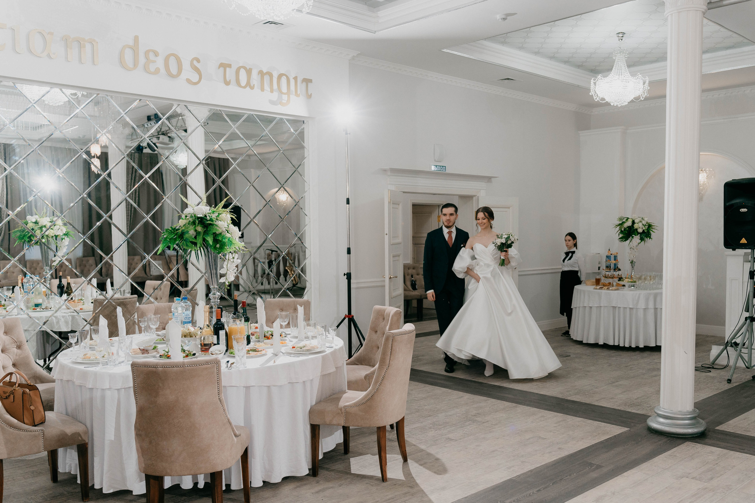 Alexander & Alexandra. Свадебный фотограф в Воронеже Самохина Екатерина