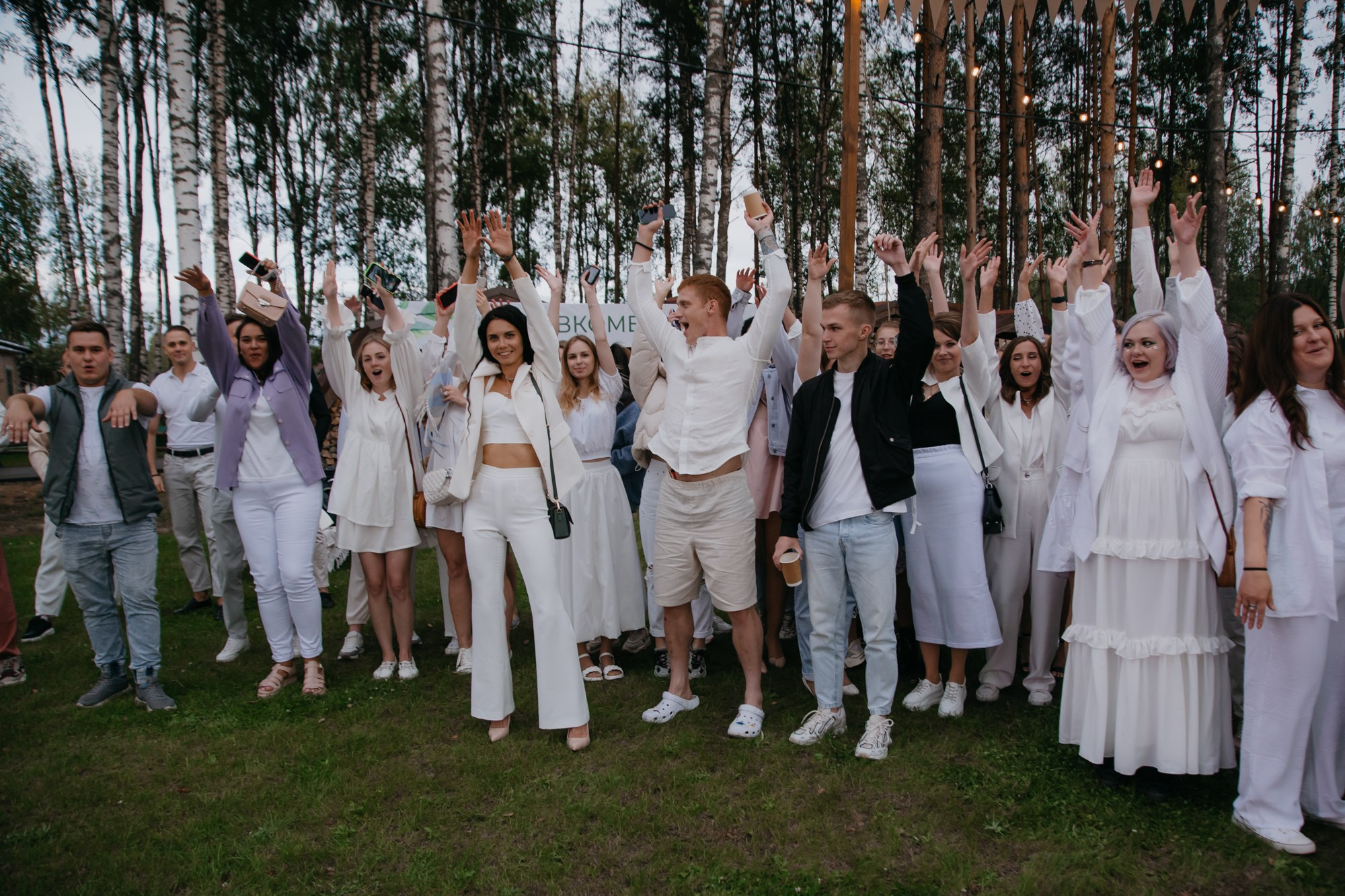 ЭКО ЛЕТО. Фотограф ваших событий