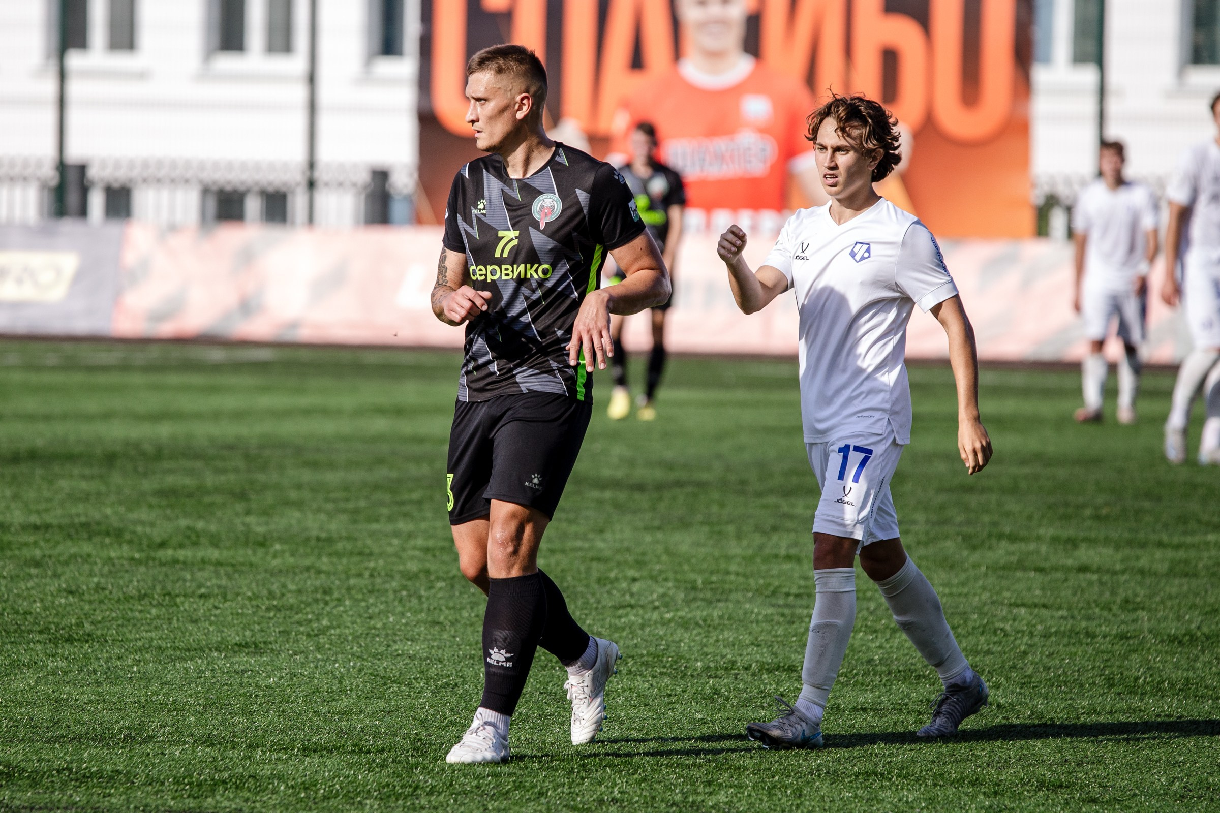 Первенство России по футболу LEON-Вторая лига Б | ФК Иркутск — Чертаново (Москва) | 24.08.25. Фотограф в Иркутске Евгения Айвазова