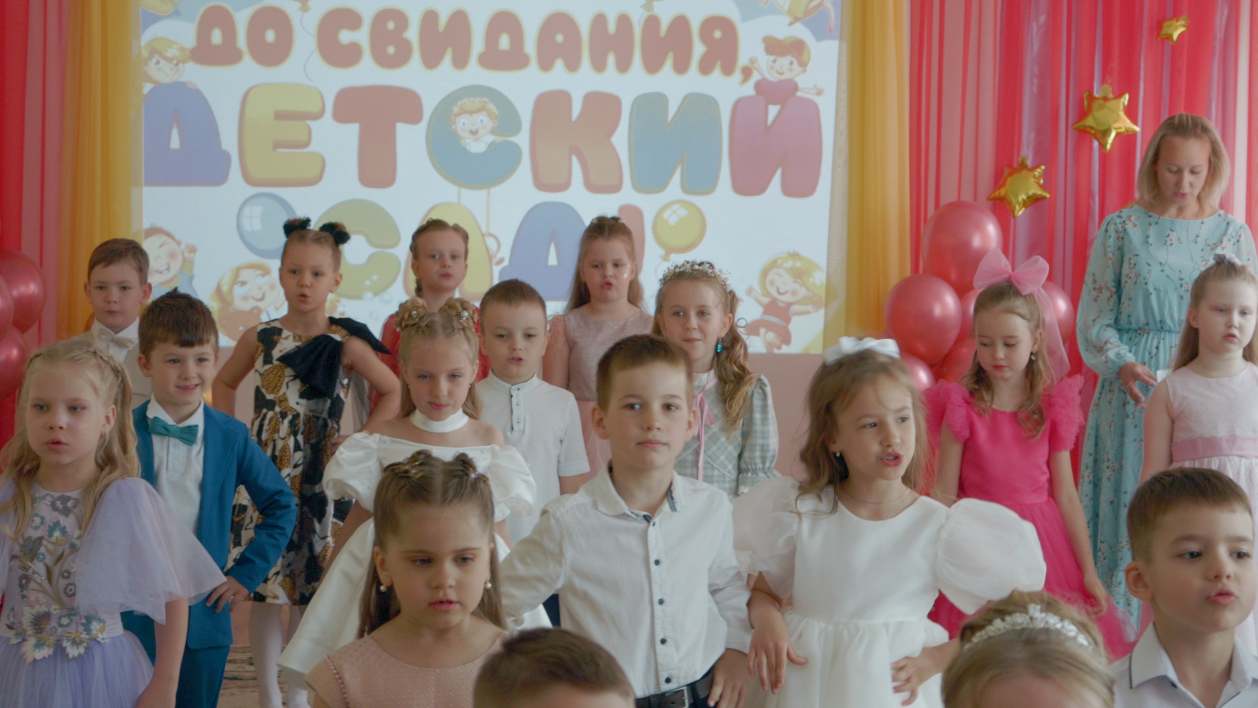 Выпускной в детском саду Радуга. Видеограф Павел Борисов | Москва | СПБ | Брянск