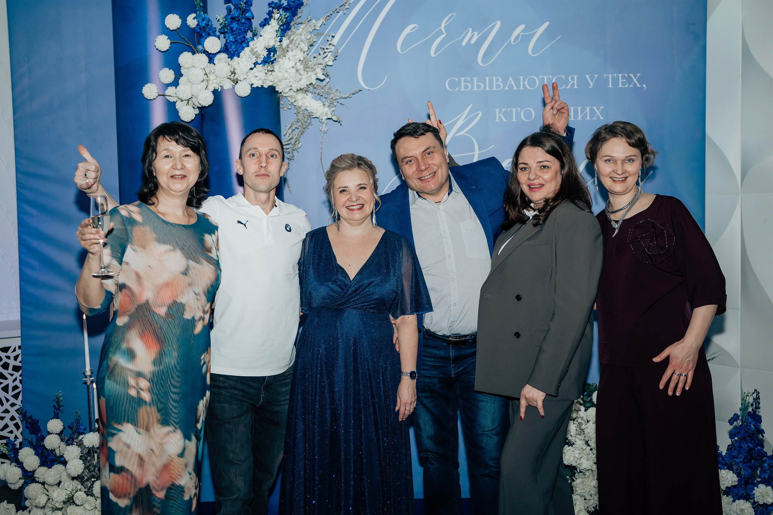 Юбилей Светлана. Фотограф Алина Любимова г. Пермь
