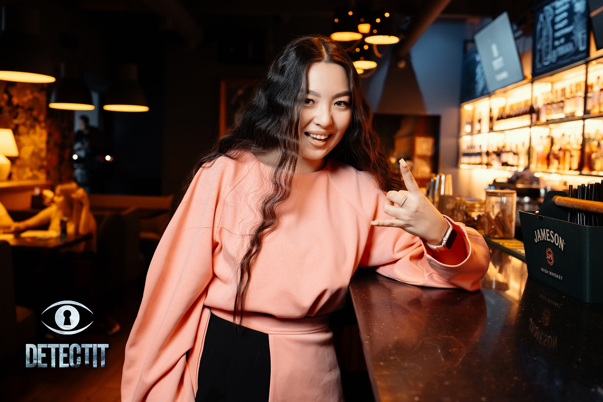 Detect It. Кипятком Павлодар