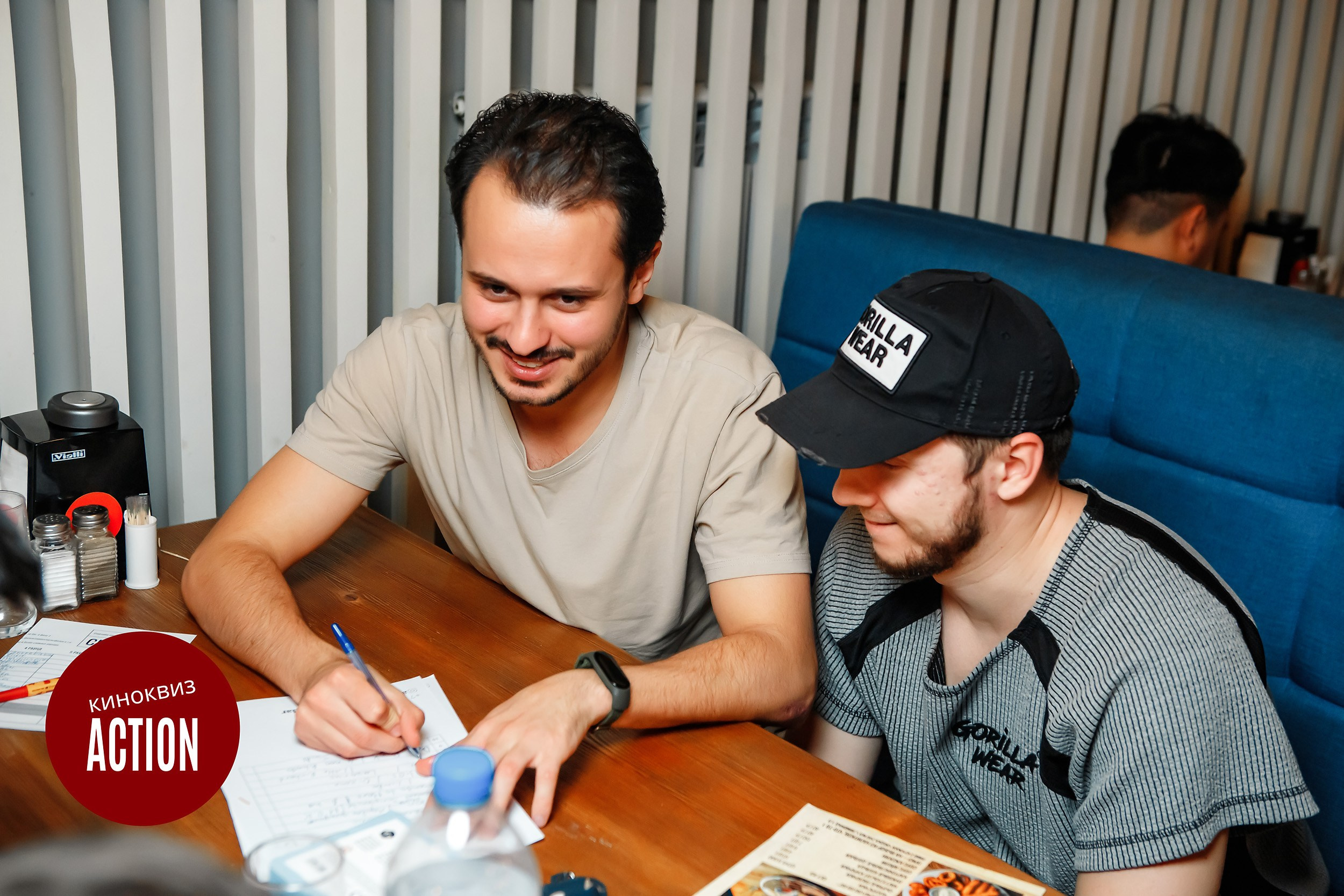 Action Quiz. Кипятком Павлодар