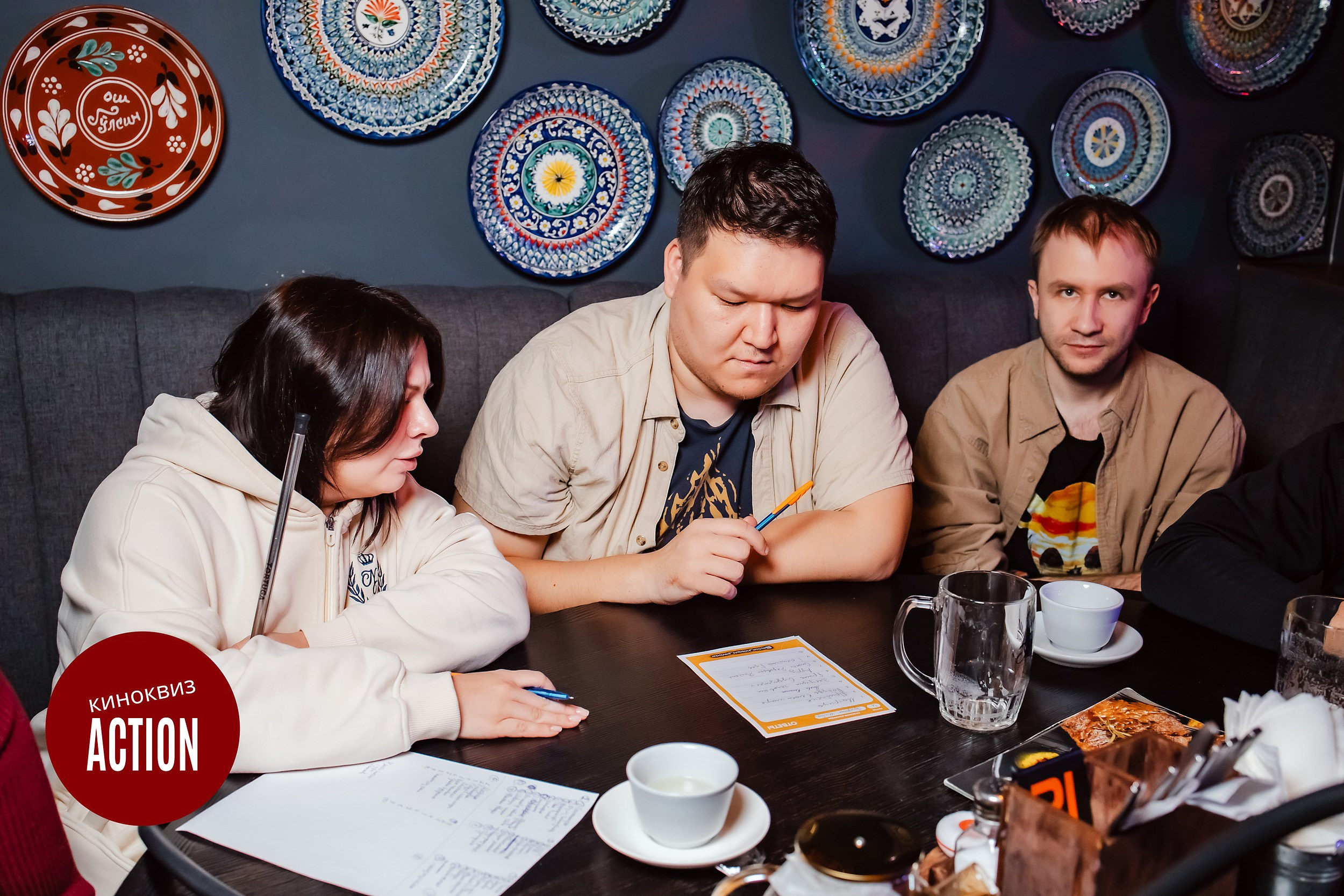 Action Quiz. Кипятком Павлодар