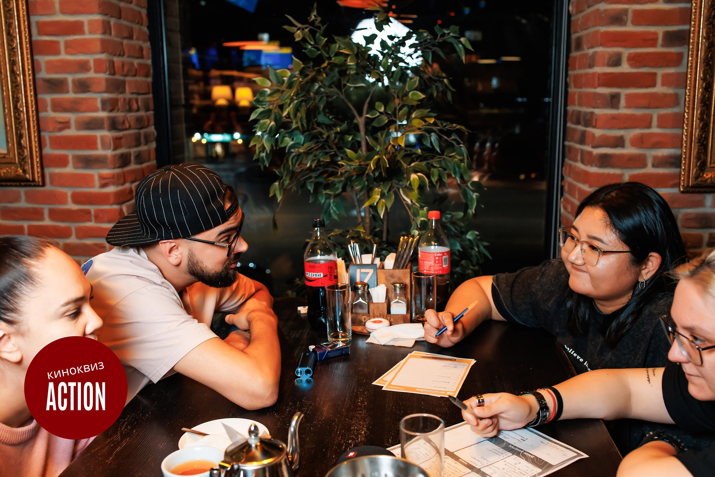 Action quiz. Кипятком Павлодар