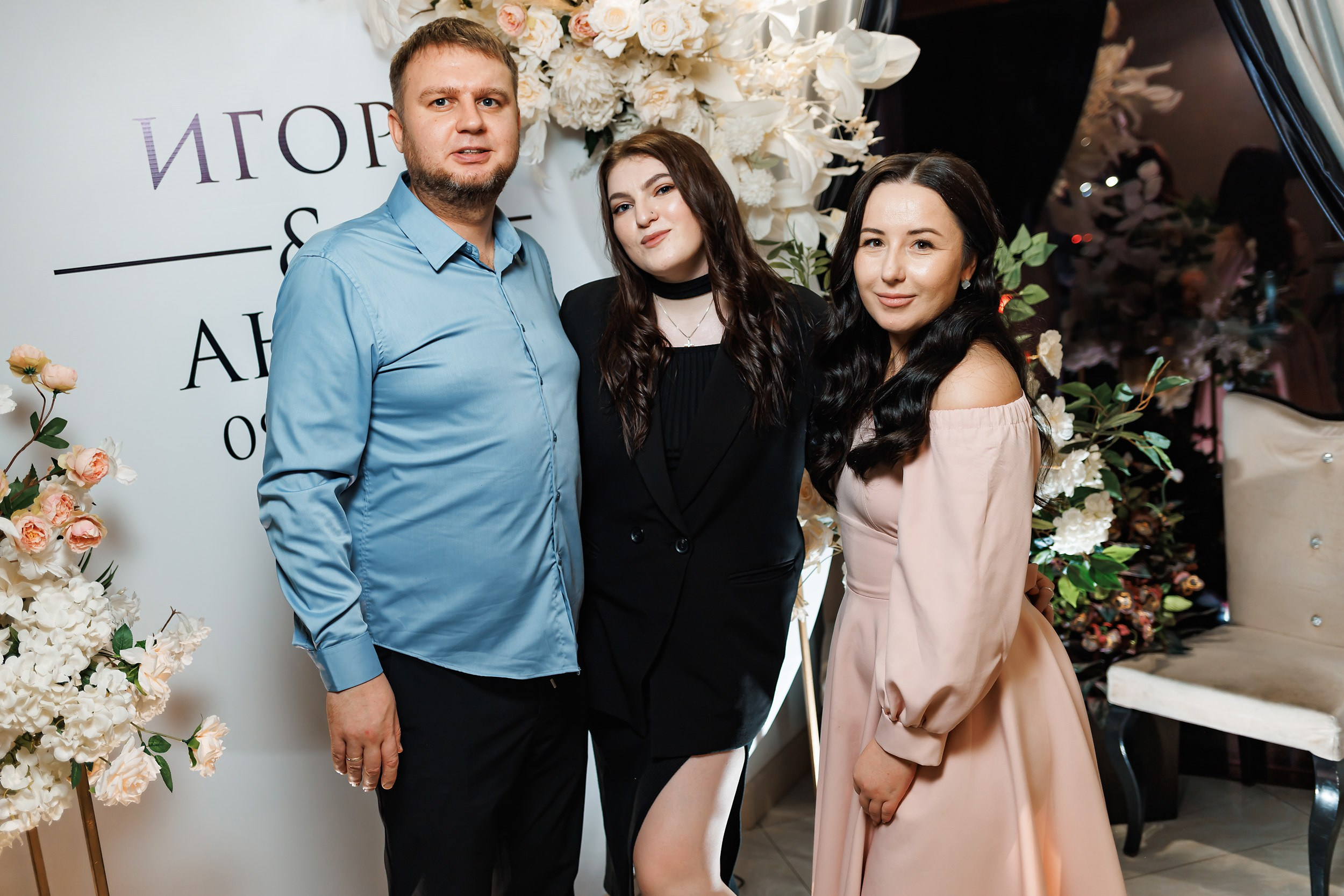 Chili. Кипятком Павлодар