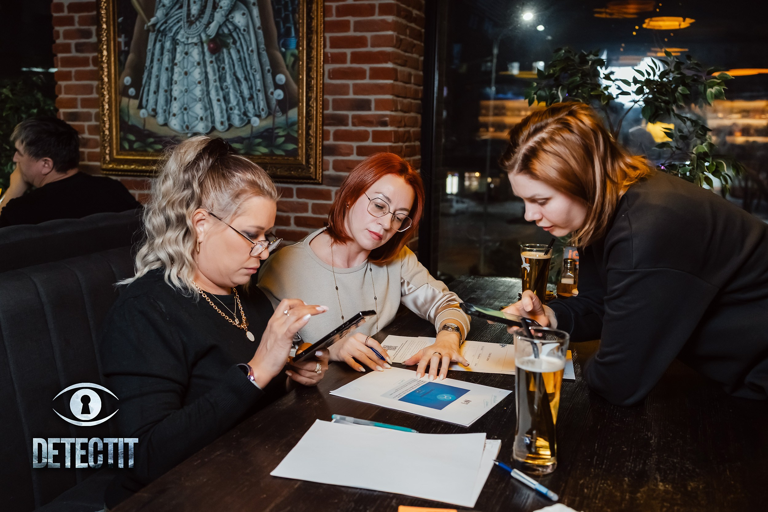 Detectit. Кипятком Павлодар