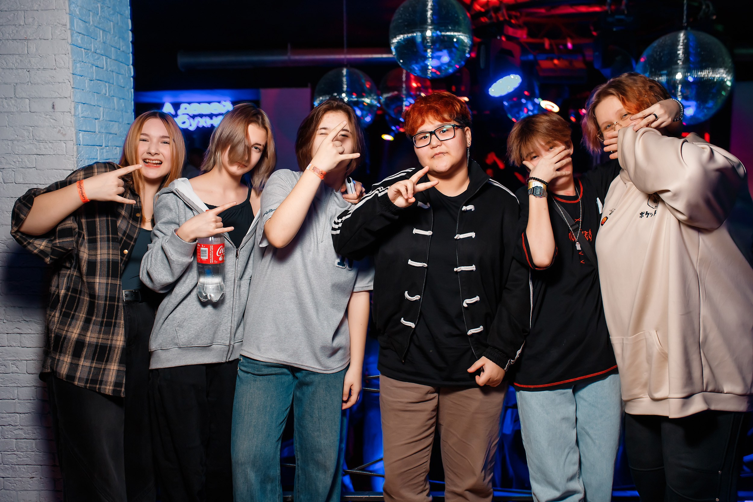 Krasnoff Party. Кипятком Павлодар