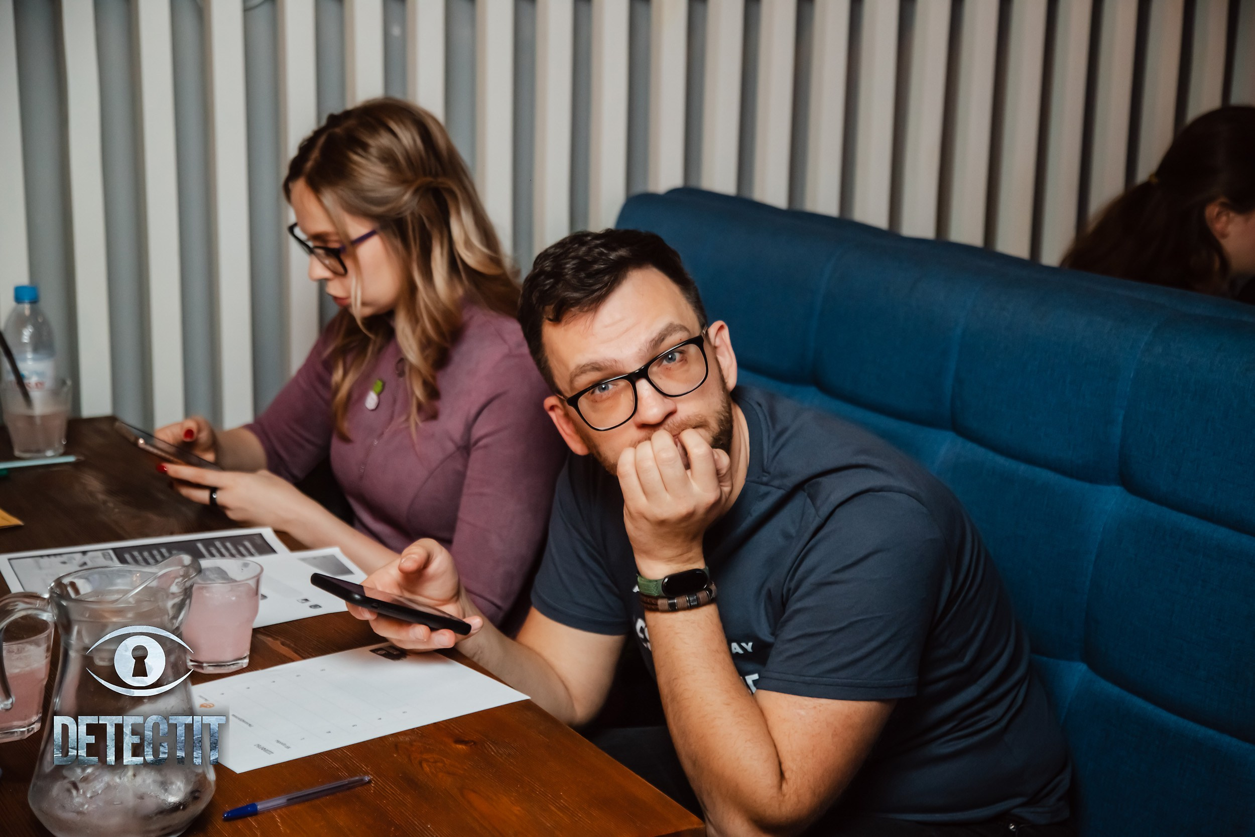 Detectit. Кипятком Павлодар