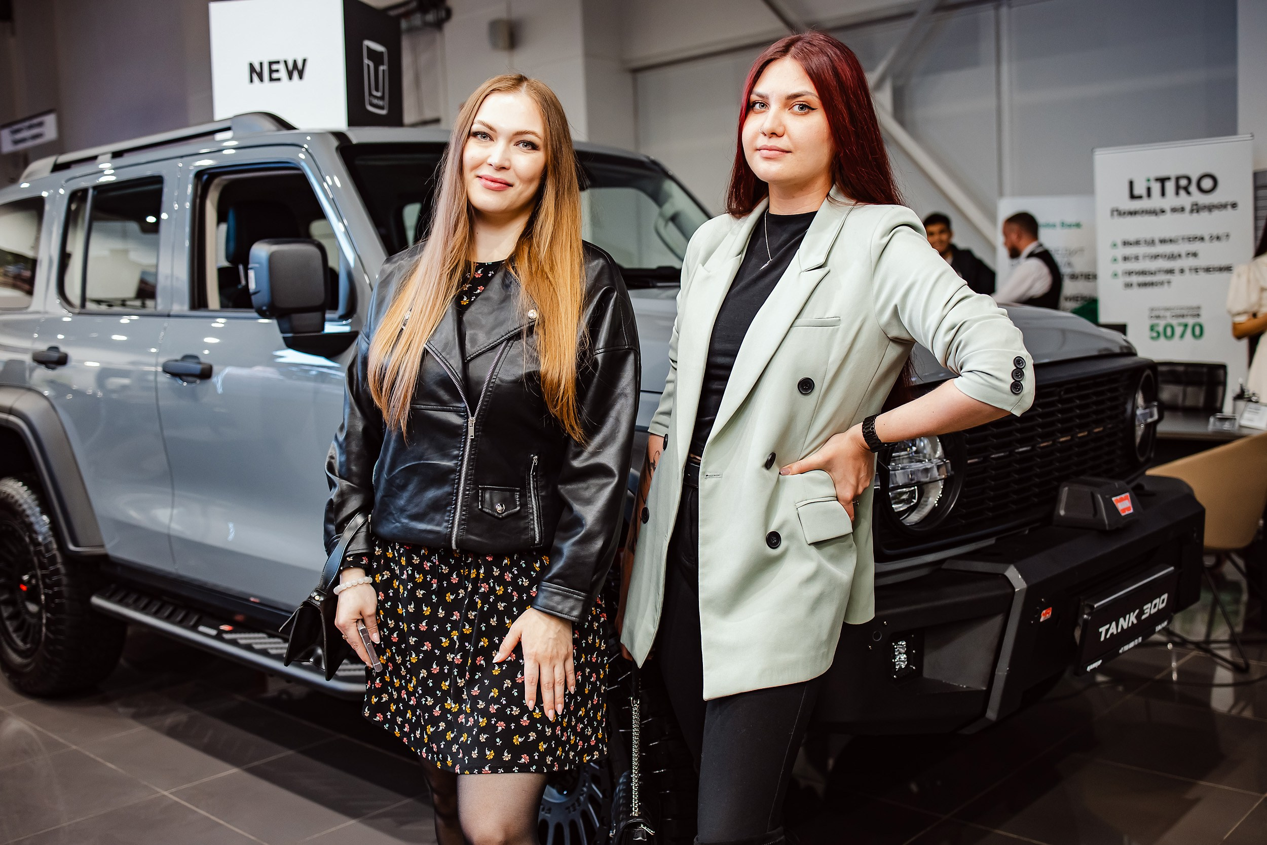 Презентация Tank 300 FL. Кипятком Павлодар