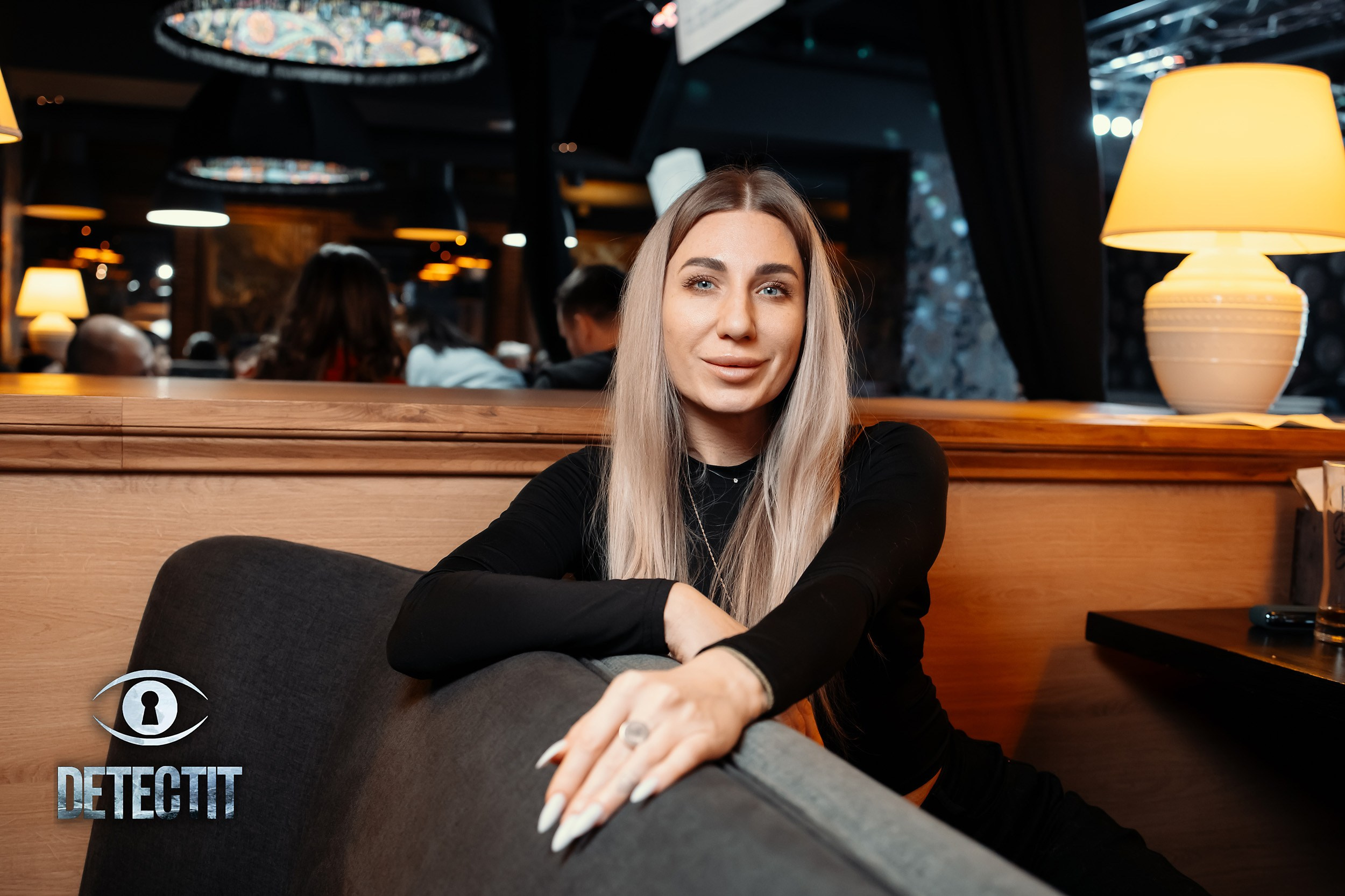 Detect It. Кипятком Павлодар