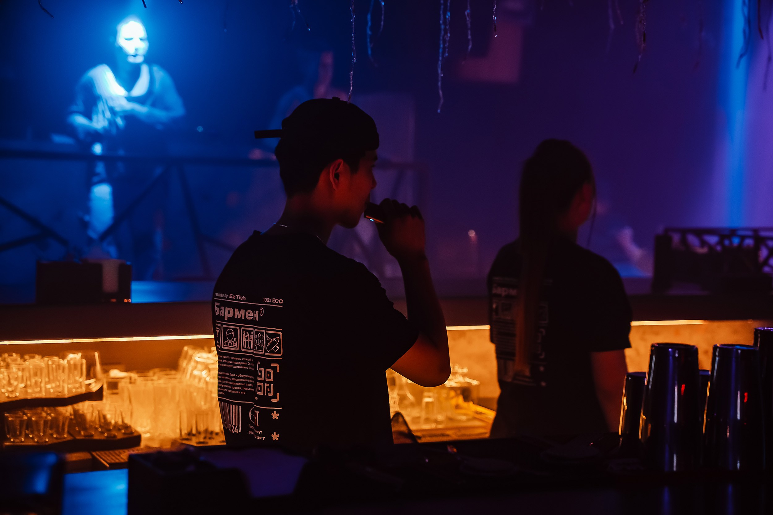 Insomnia. Кипятком Павлодар