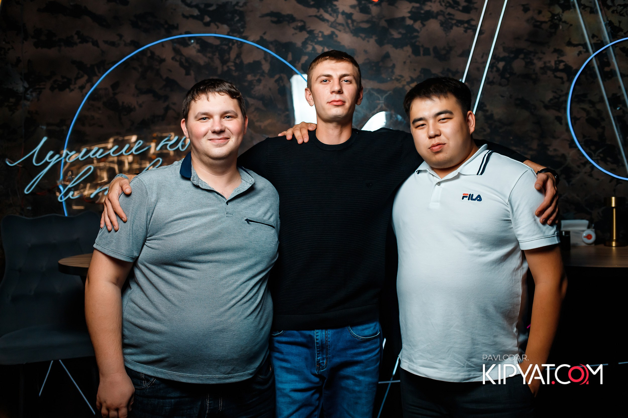 EZ. Кипятком Павлодар