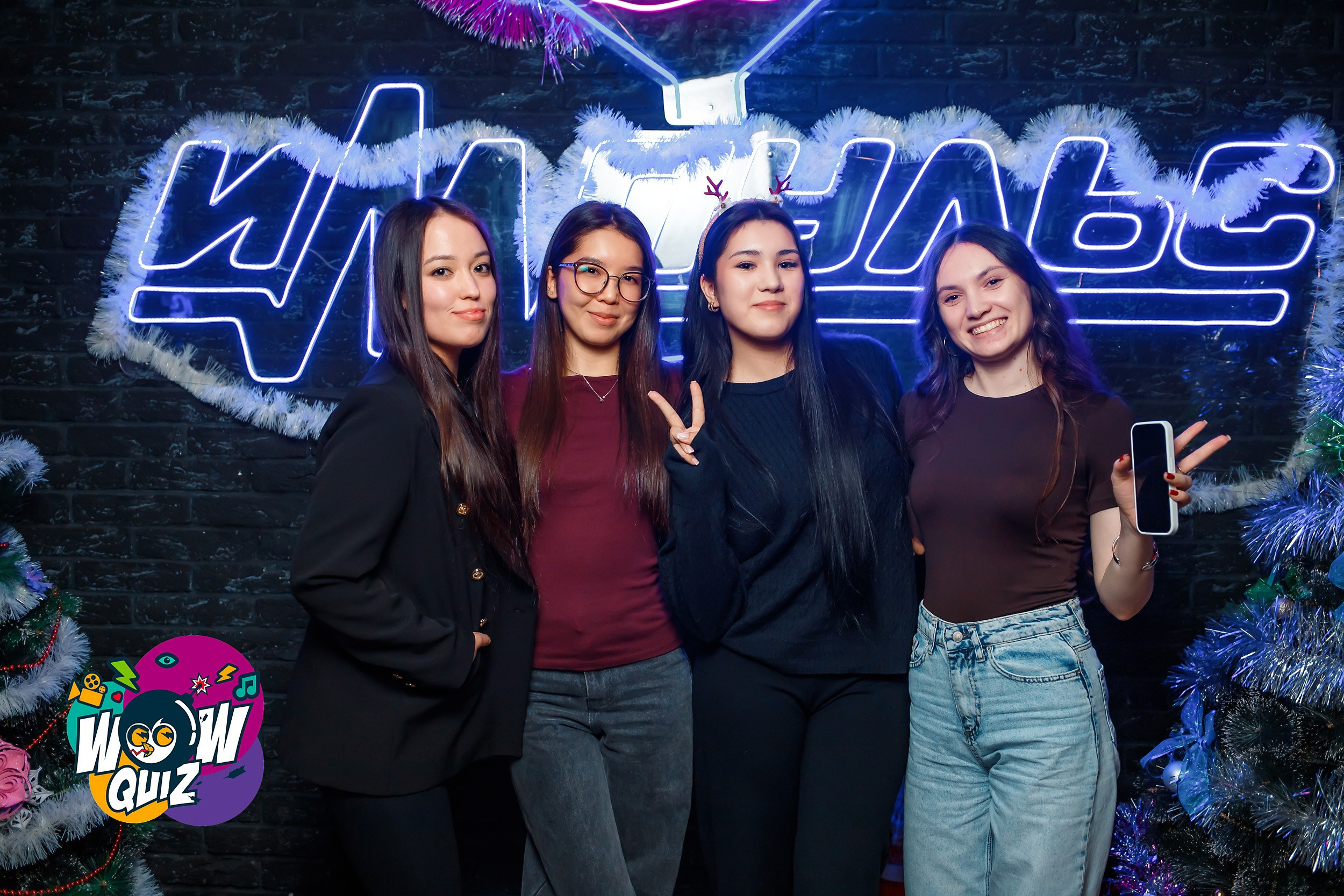 Wow Quiz. Кипятком Павлодар