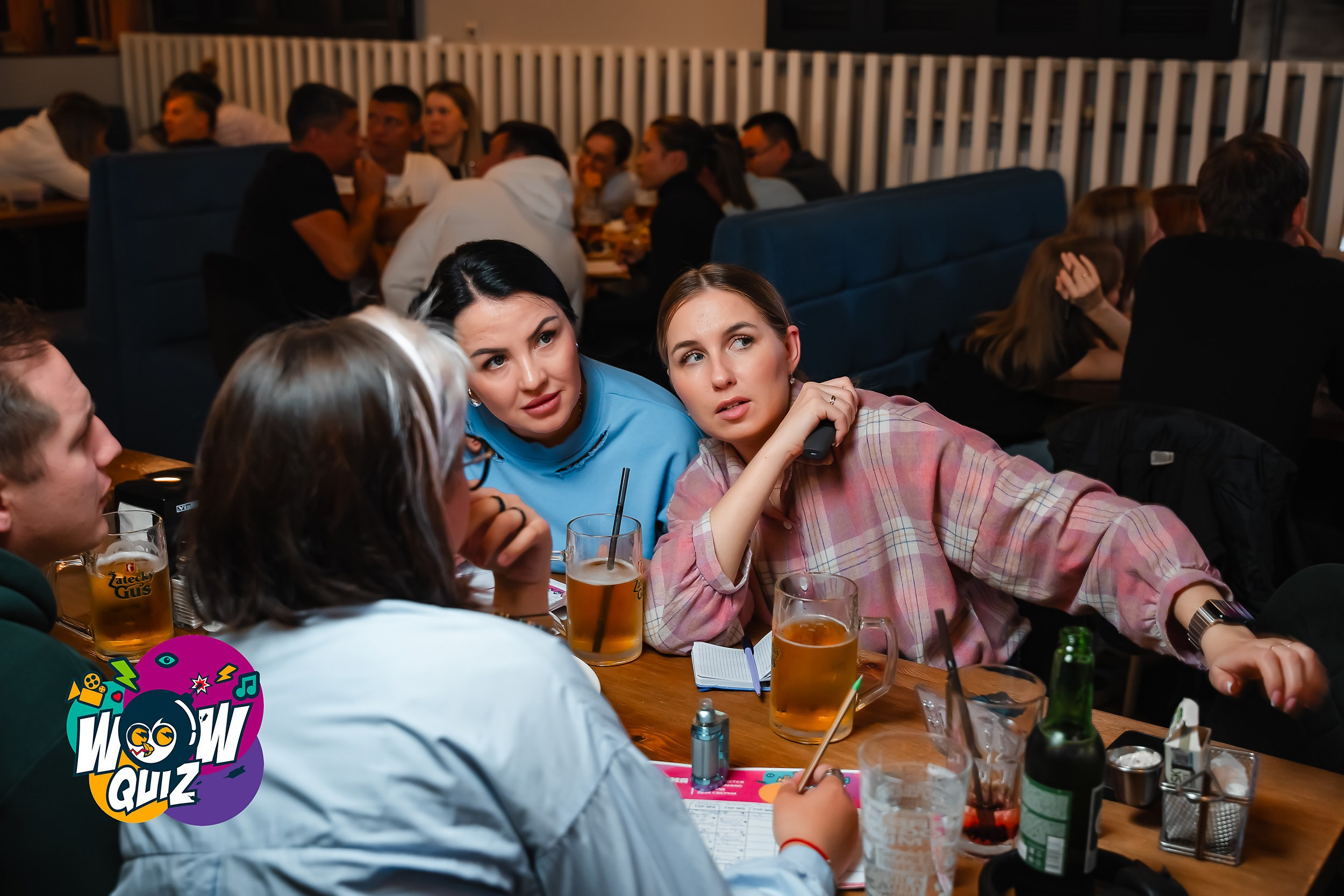 Wow Quiz. Кипятком Павлодар