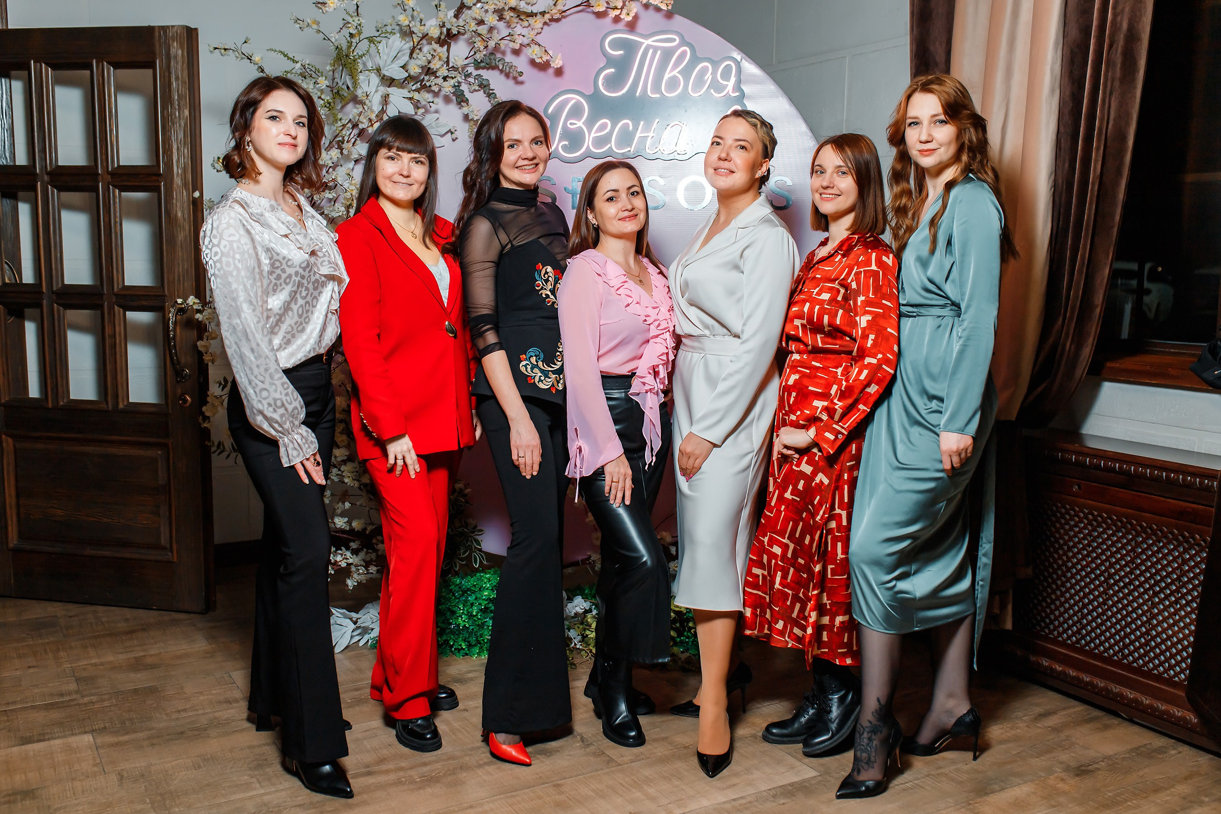 Seasons. Кипятком Павлодар