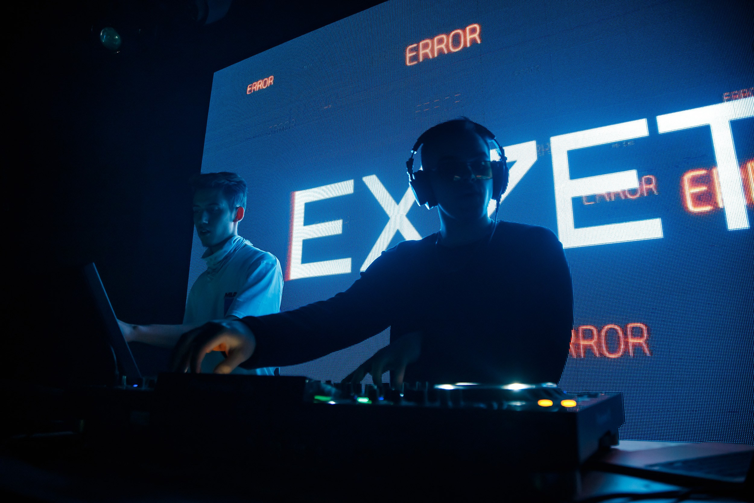 Insomnia. Кипятком Павлодар