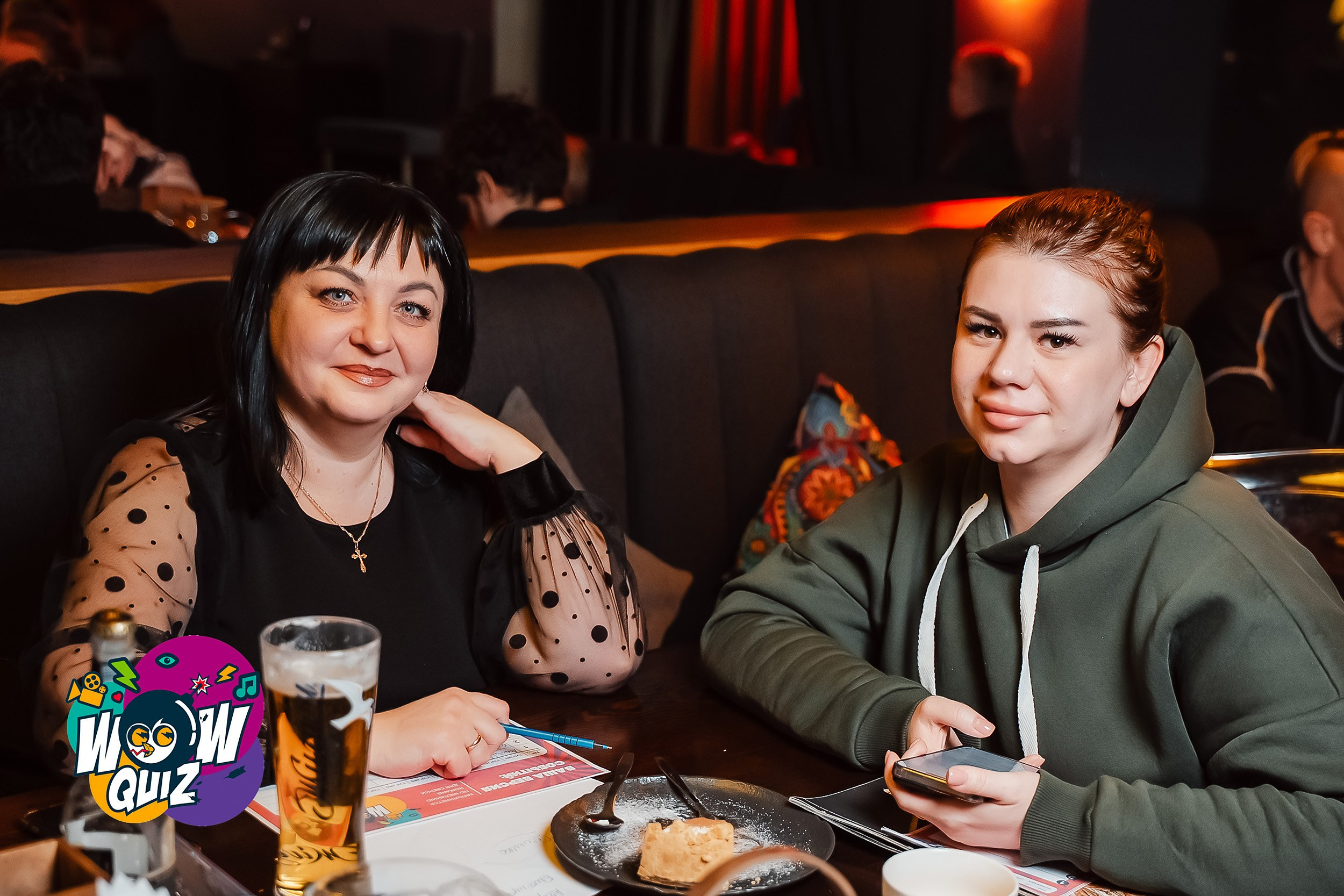 Wow Quiz. Кипятком Павлодар