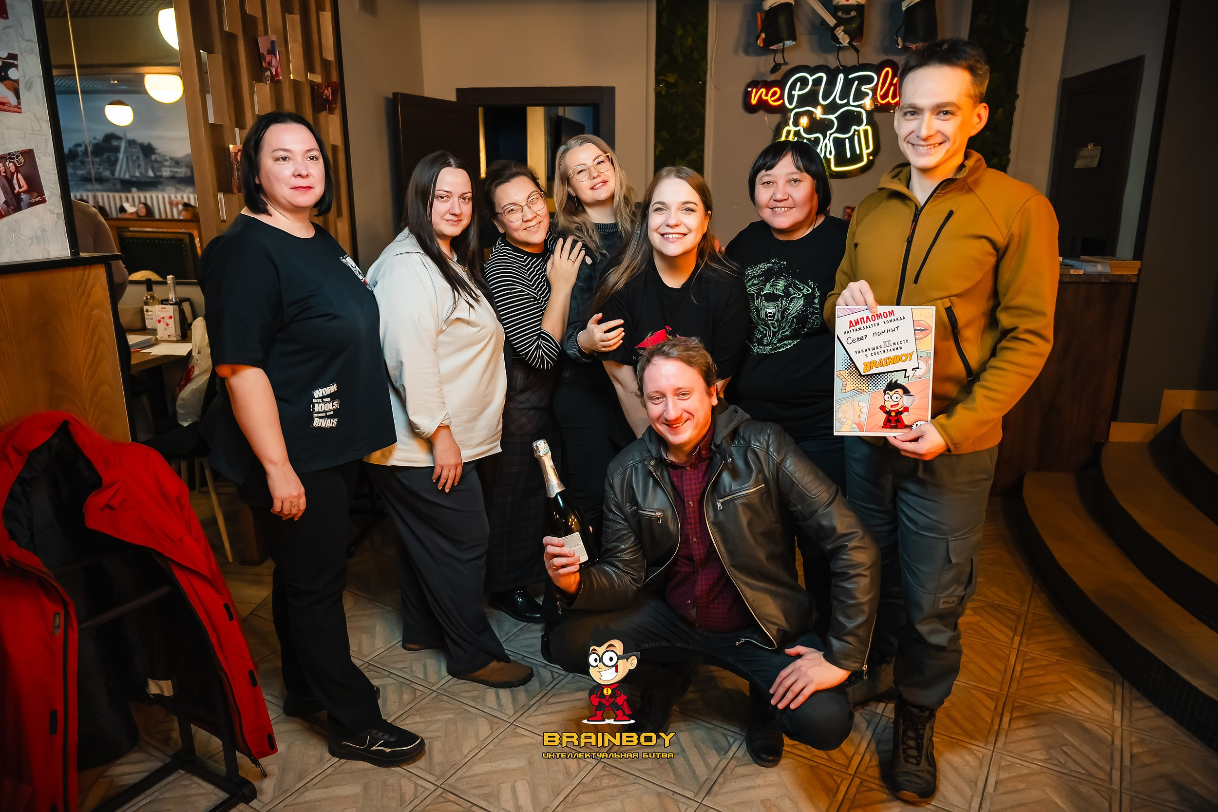 BrainBoy. Кипятком Павлодар