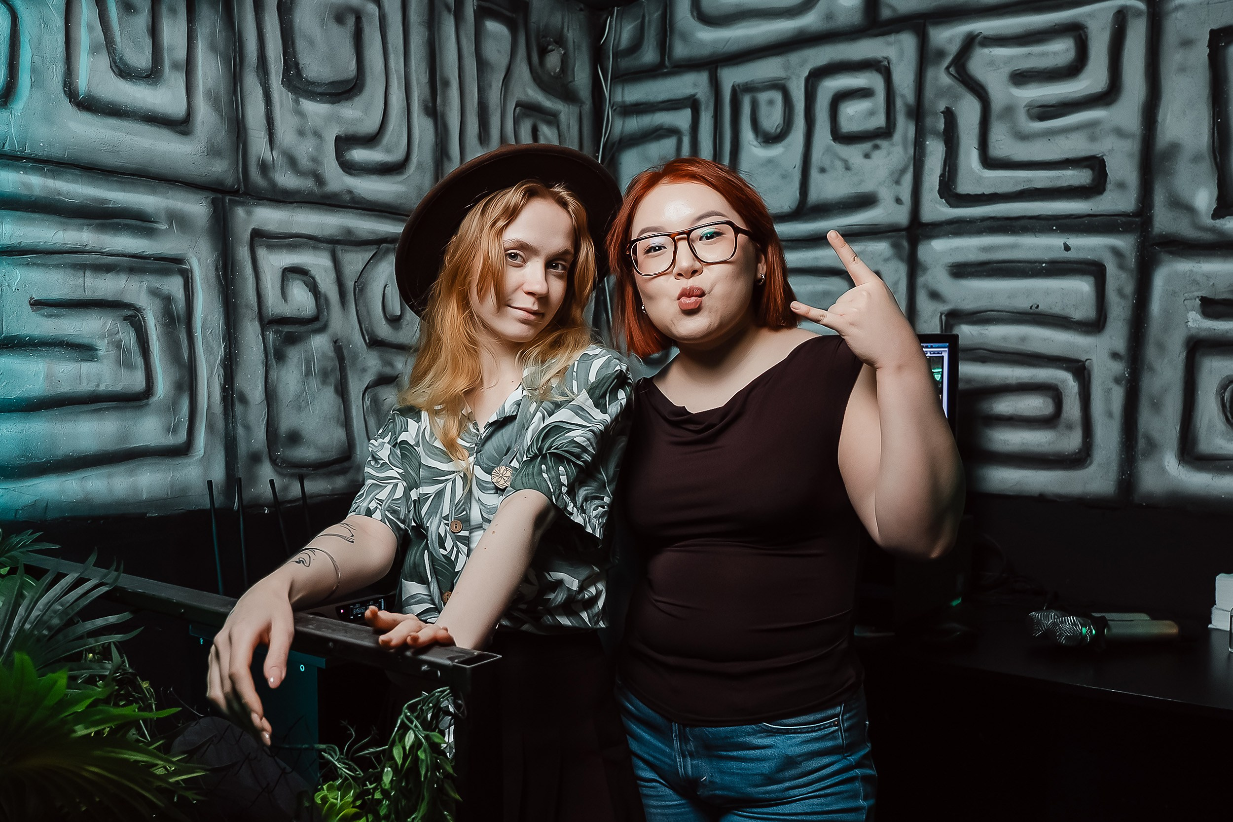 Botanica. Кипятком Павлодар