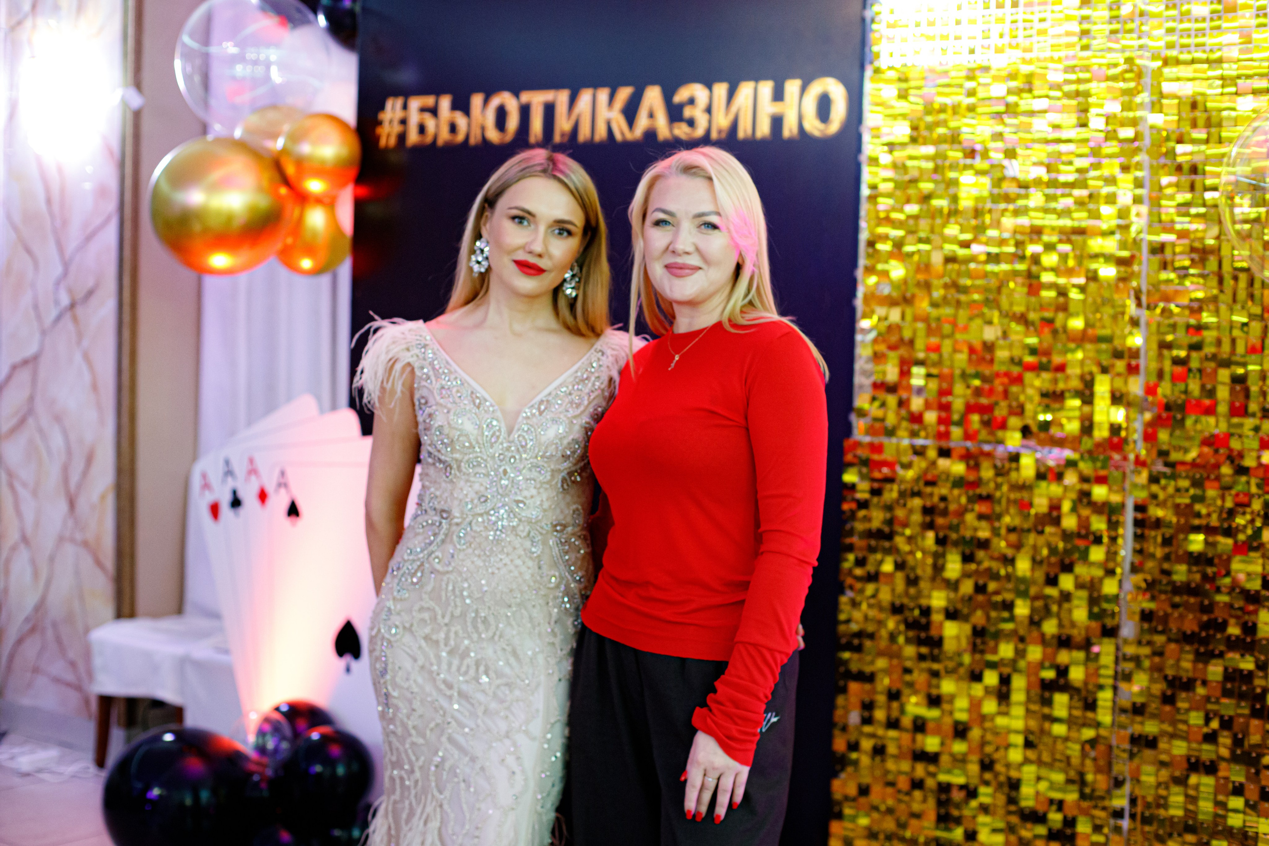 ELOSMED. Photokarish