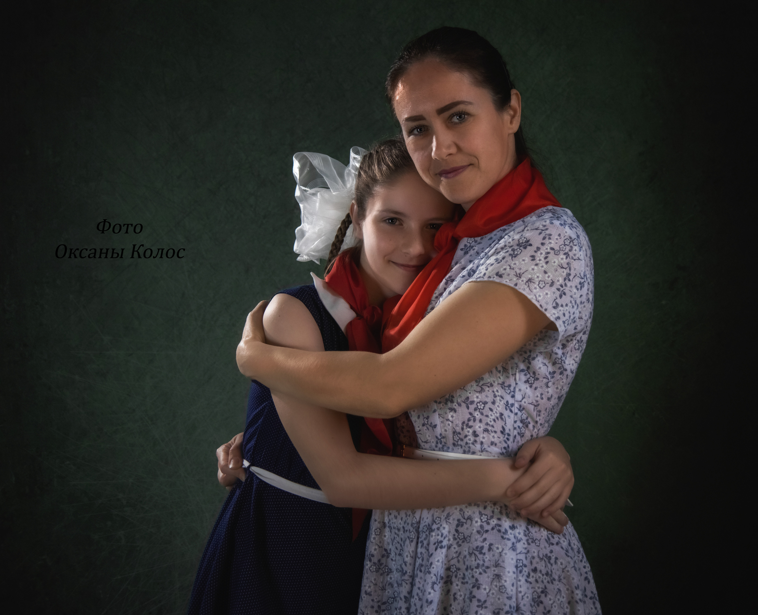 Пионеры. Семейный детский фотограф Краснодарский край Оксана Колос