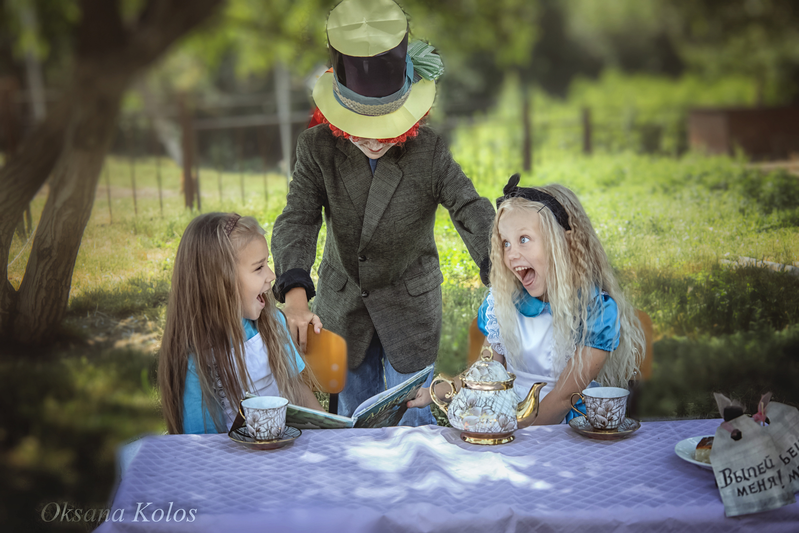 Алиса в стране Чудес. Семейный детский фотограф Краснодарский край Оксана Колос