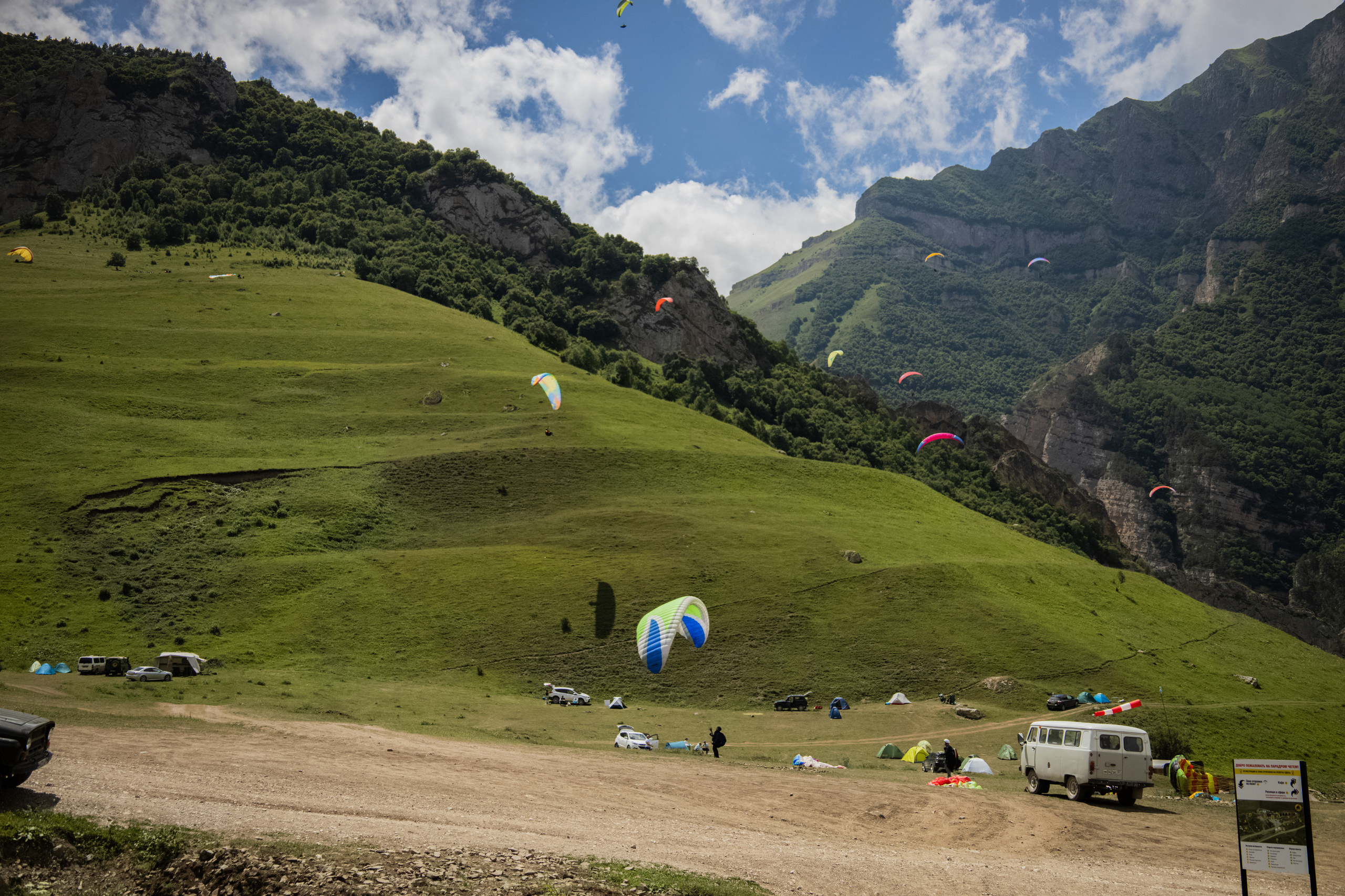 Красота Кабардино-Балкарии. Семейный детский фотограф Краснодарский край Оксана Колос