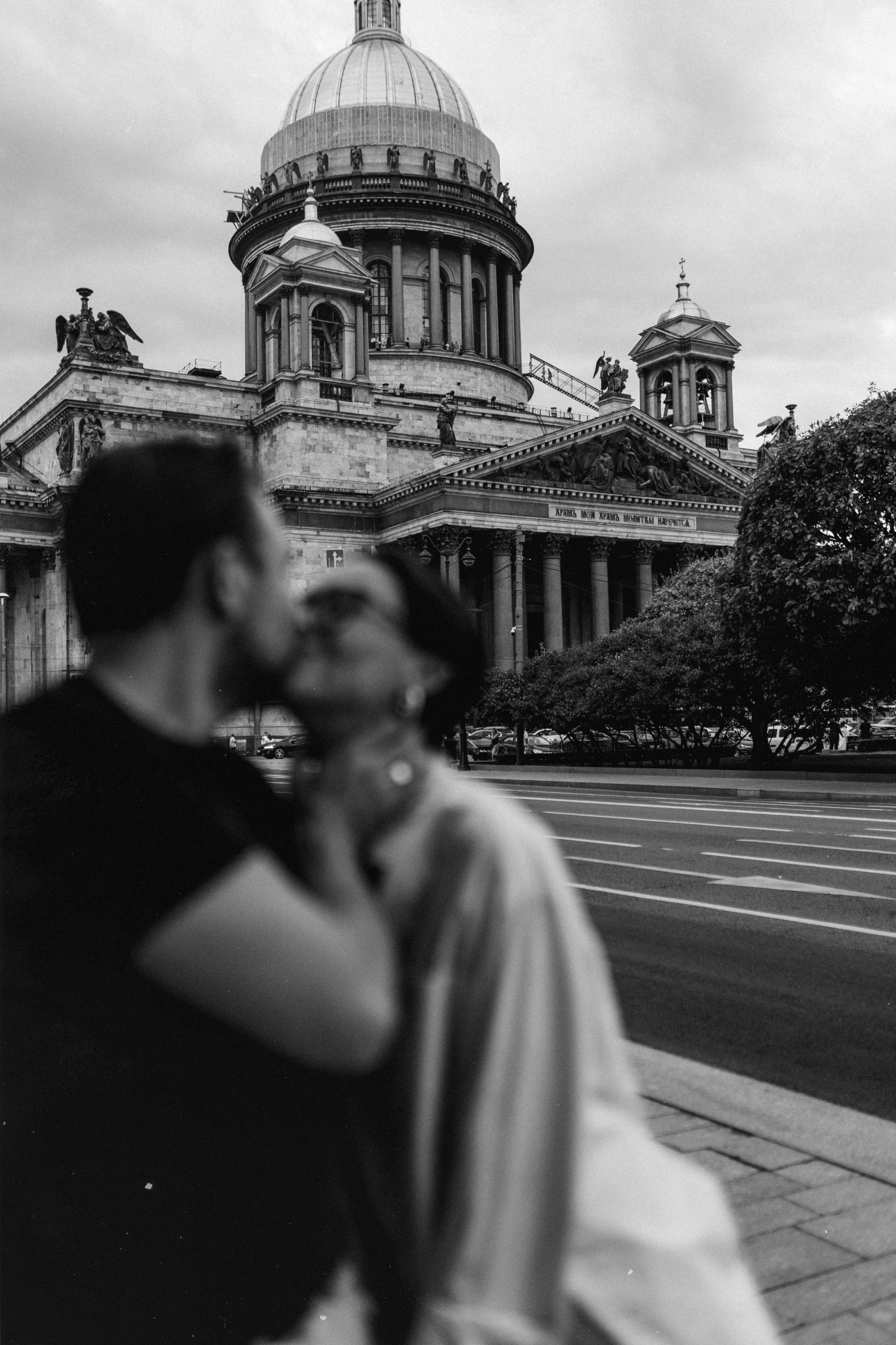 Кирилл/Даша Спб. Фотограф в Москве Татьяна Сергеева