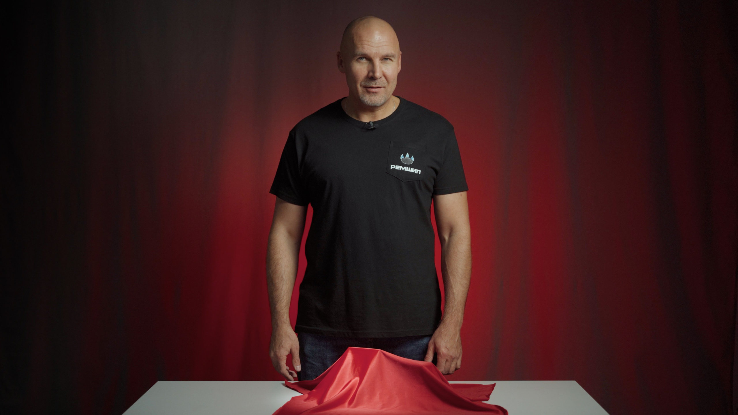 Ремшип (promo). Цветокоррекция видео онлайн Иван Сержанов