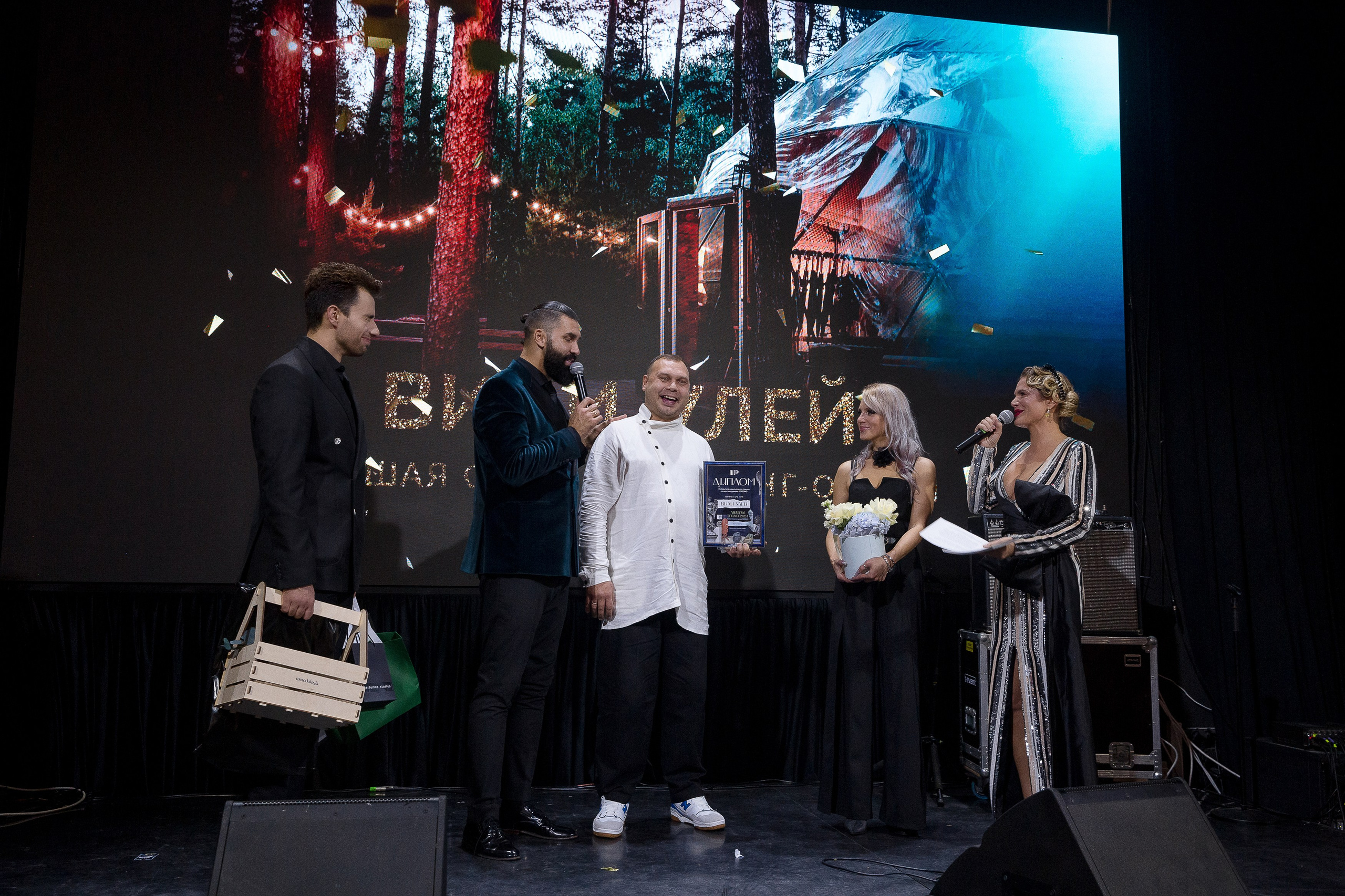 Persono. Лидеры Эпохи 2024. Репортажный Фотограф Александр Назаров. Москва и М.О