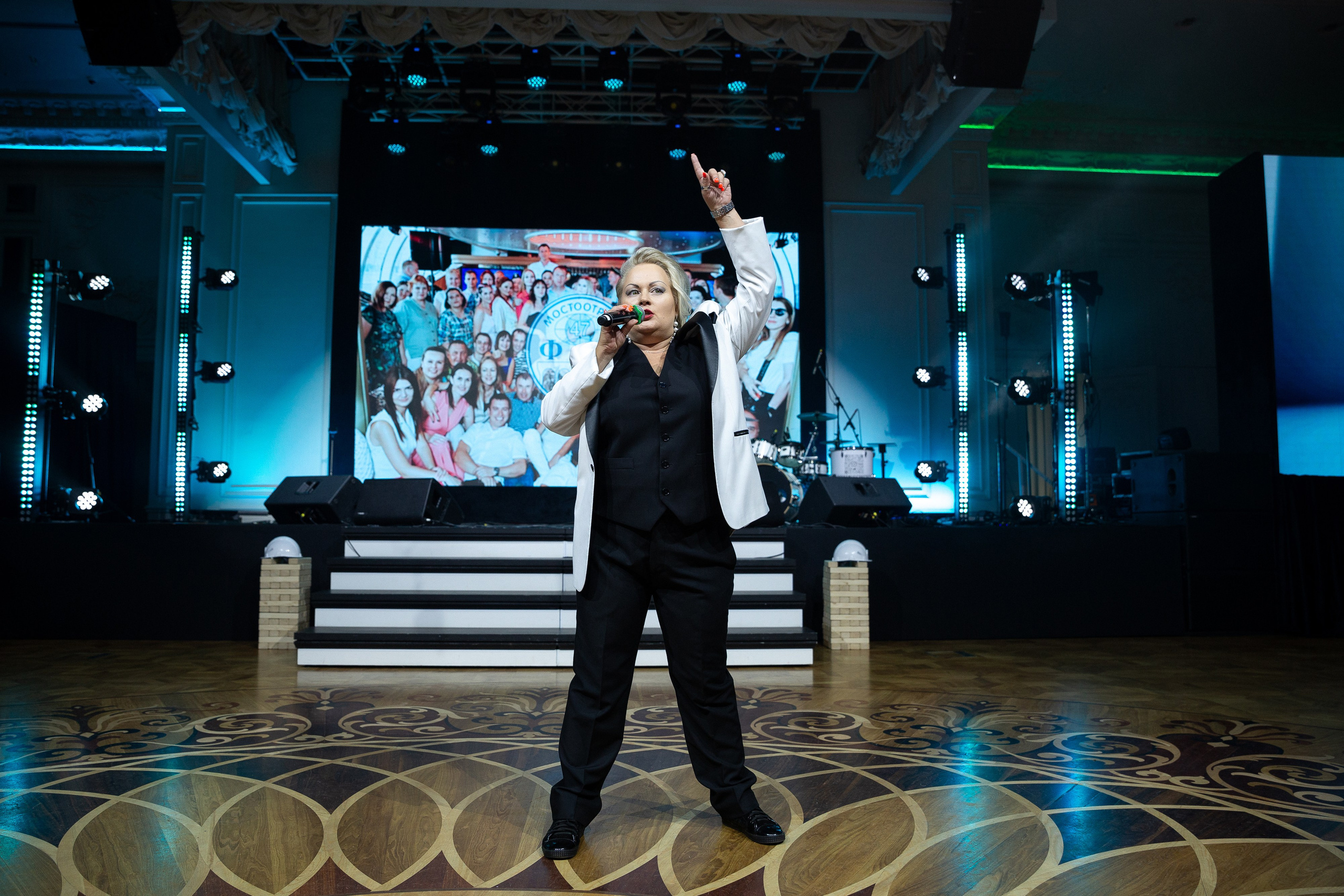 Корпоратив Мостоотряд-47