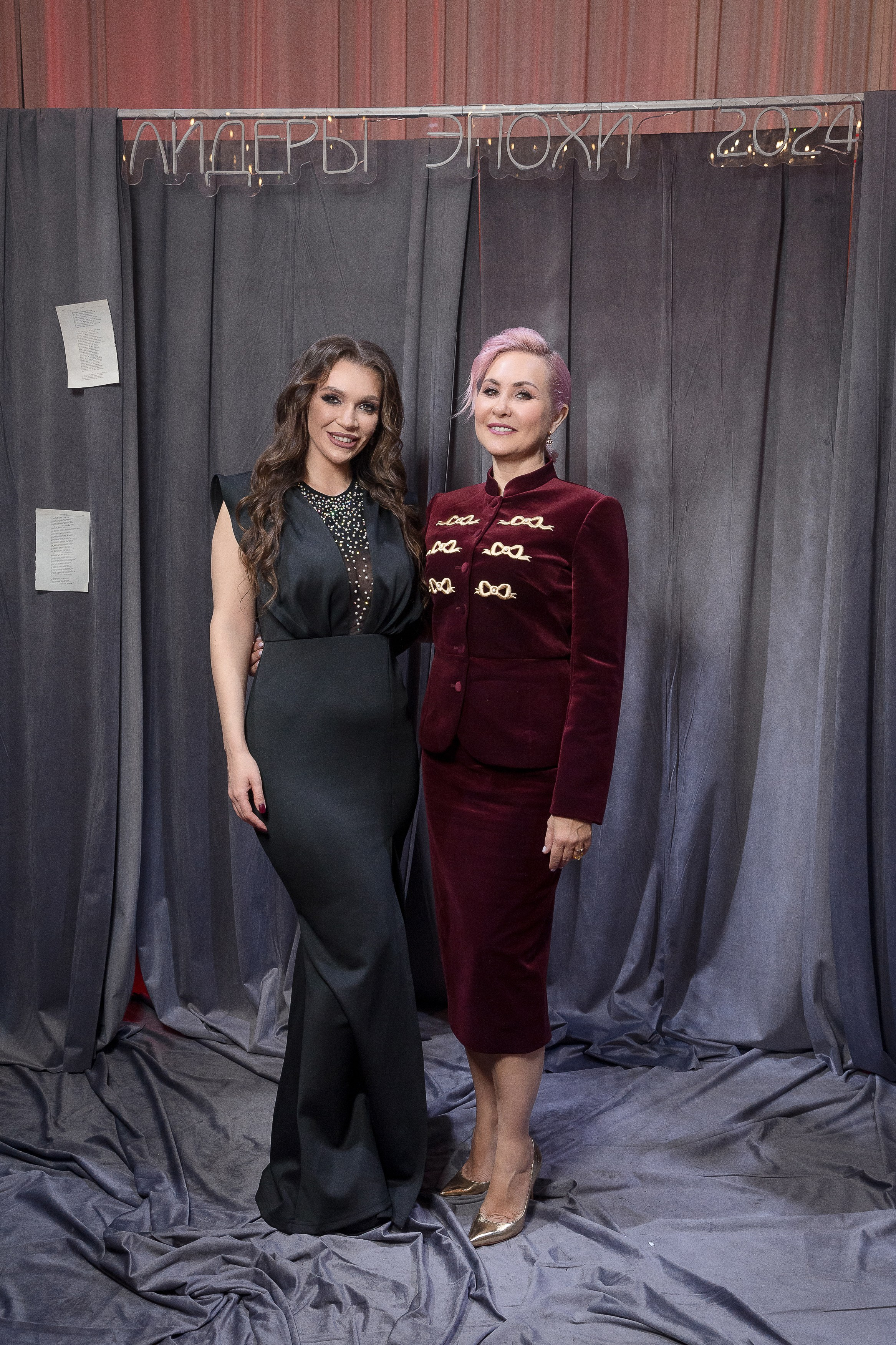 Persono. Лидеры Эпохи 2024. Репортажный Фотограф Александр Назаров. Москва и М.О