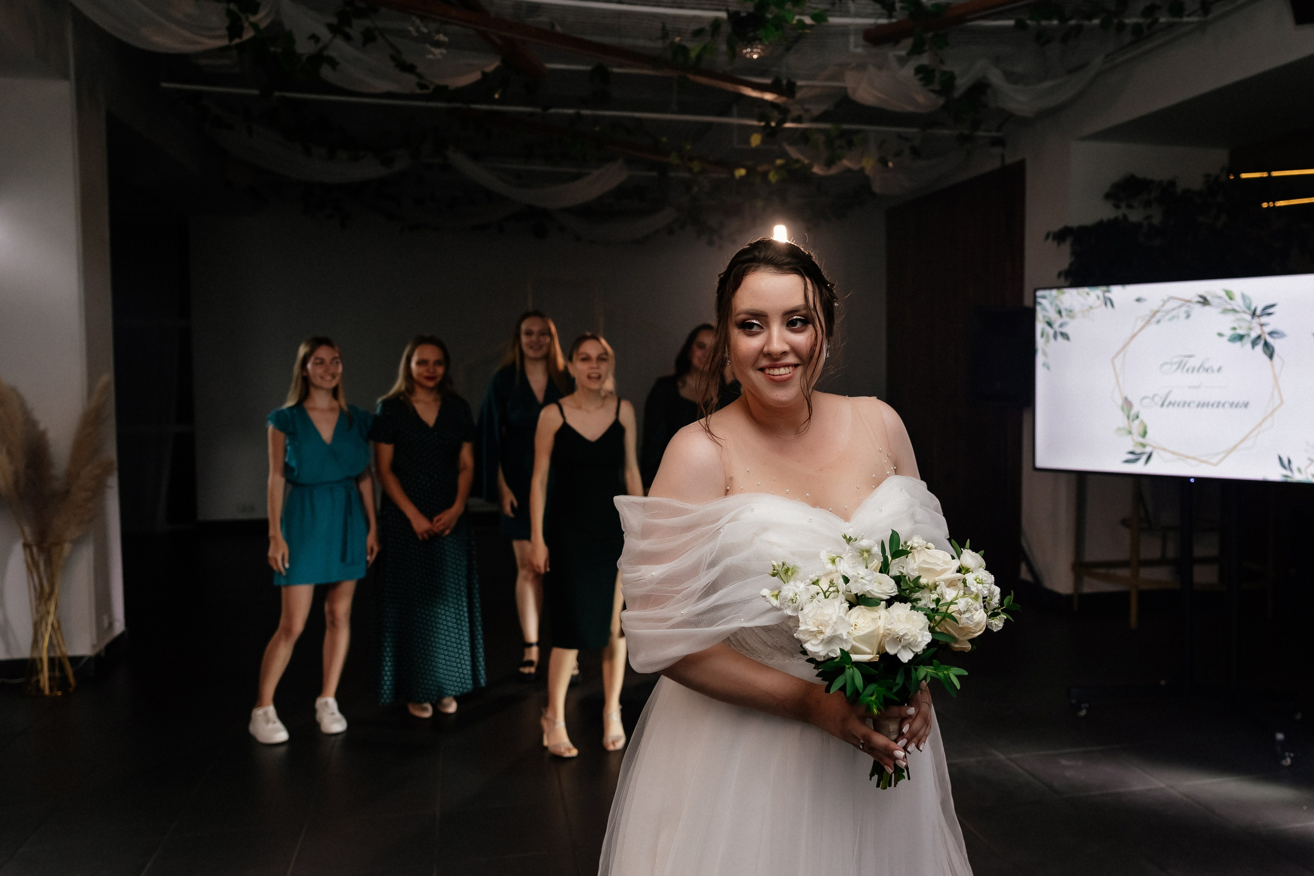 Паша и Настя. Организатор мероприятий в Абакане I Ольга Петухова