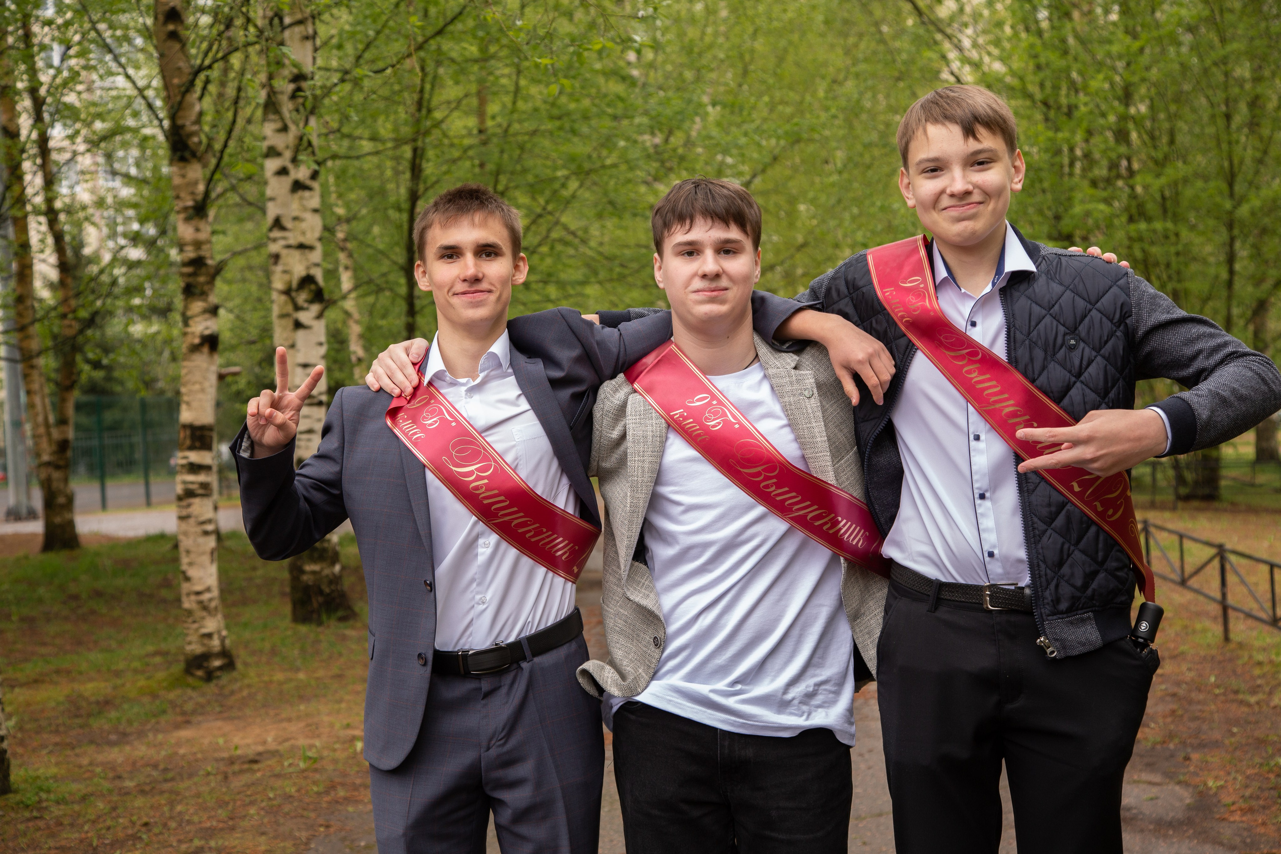 Последний звонок. Millermaniya.ru