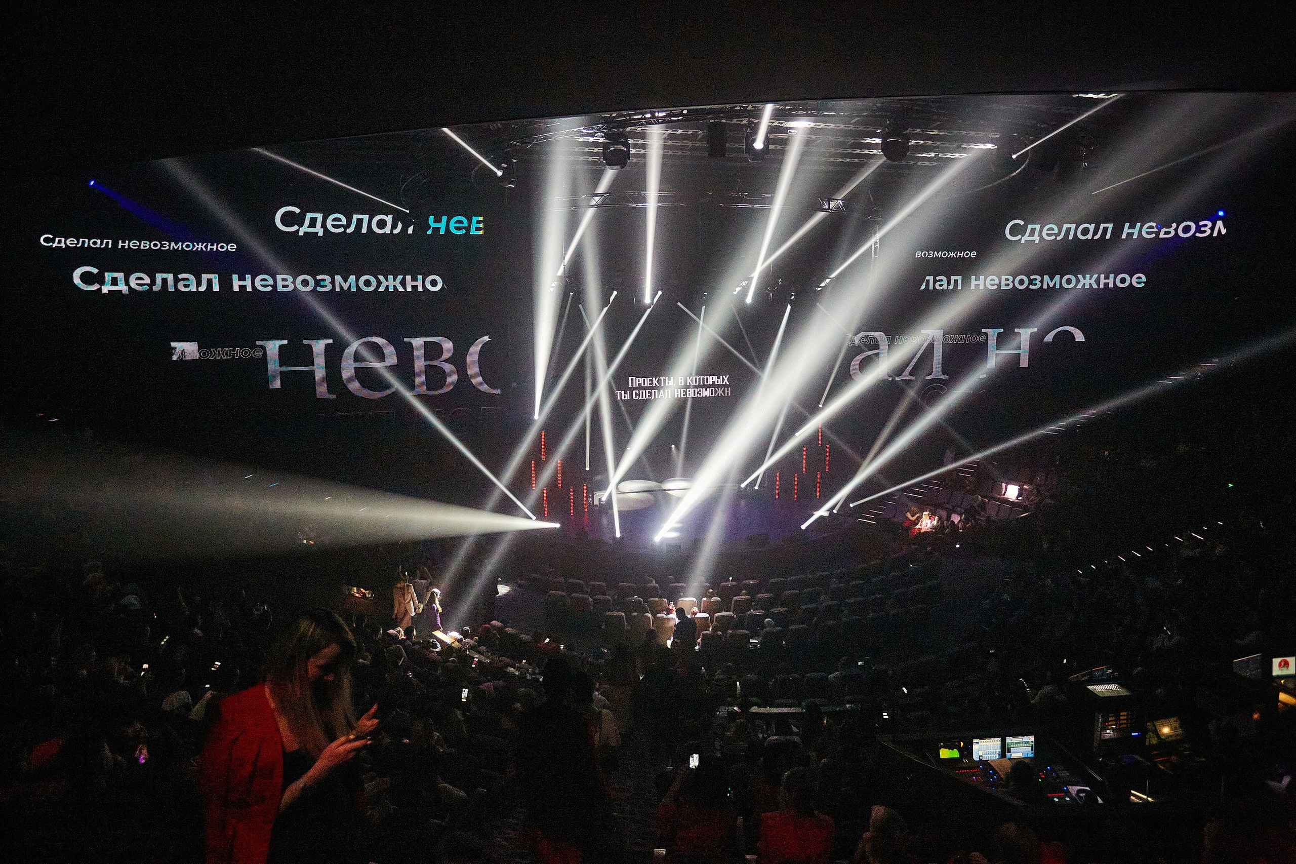 Будущий Я. Проект Марии Галантер. Фотографирую масштабные события, людей и их истории по всему миру. Константин Трубников