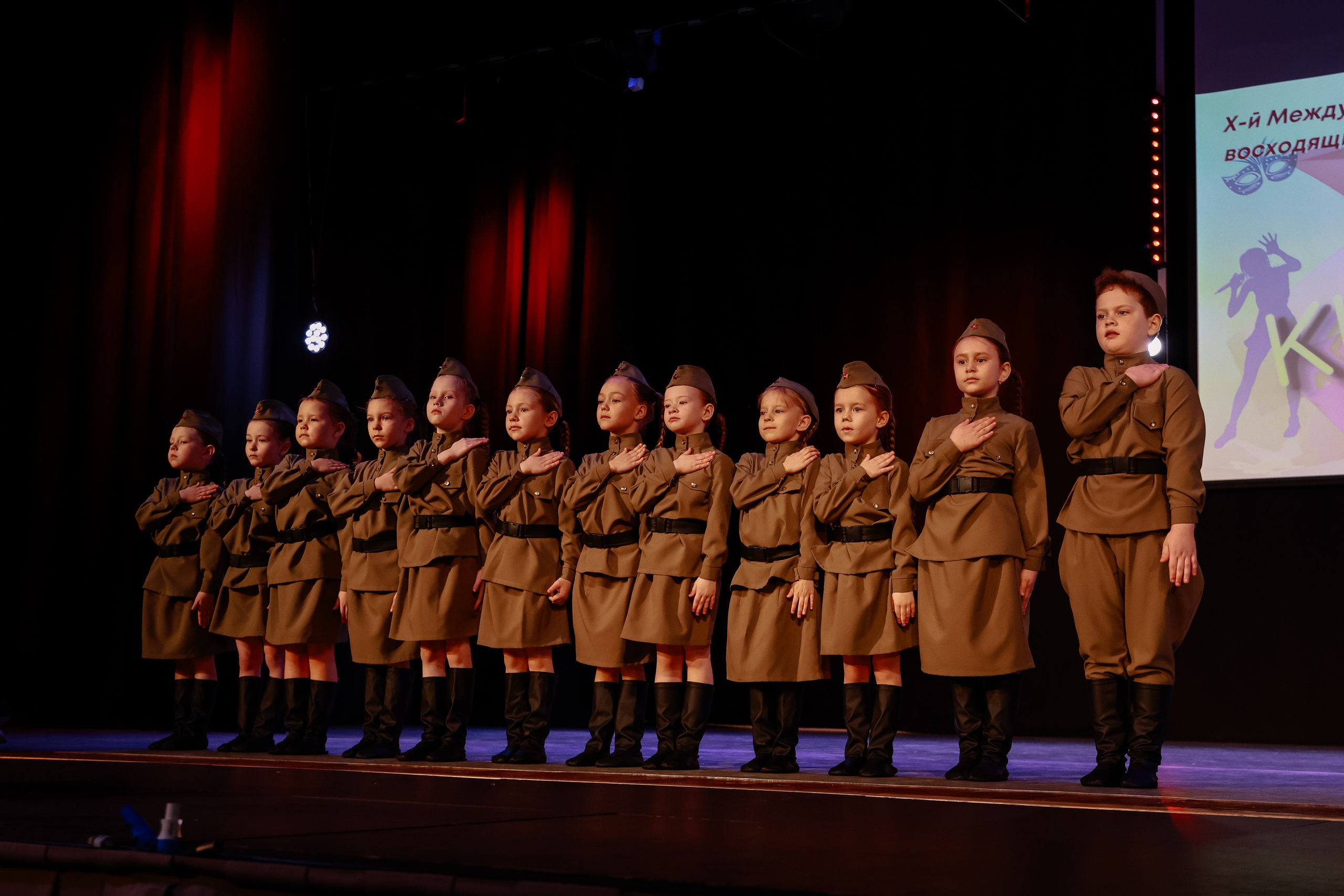 KLЮKVA конкурс-фестиваль. Фотограф Юлия Мальцева