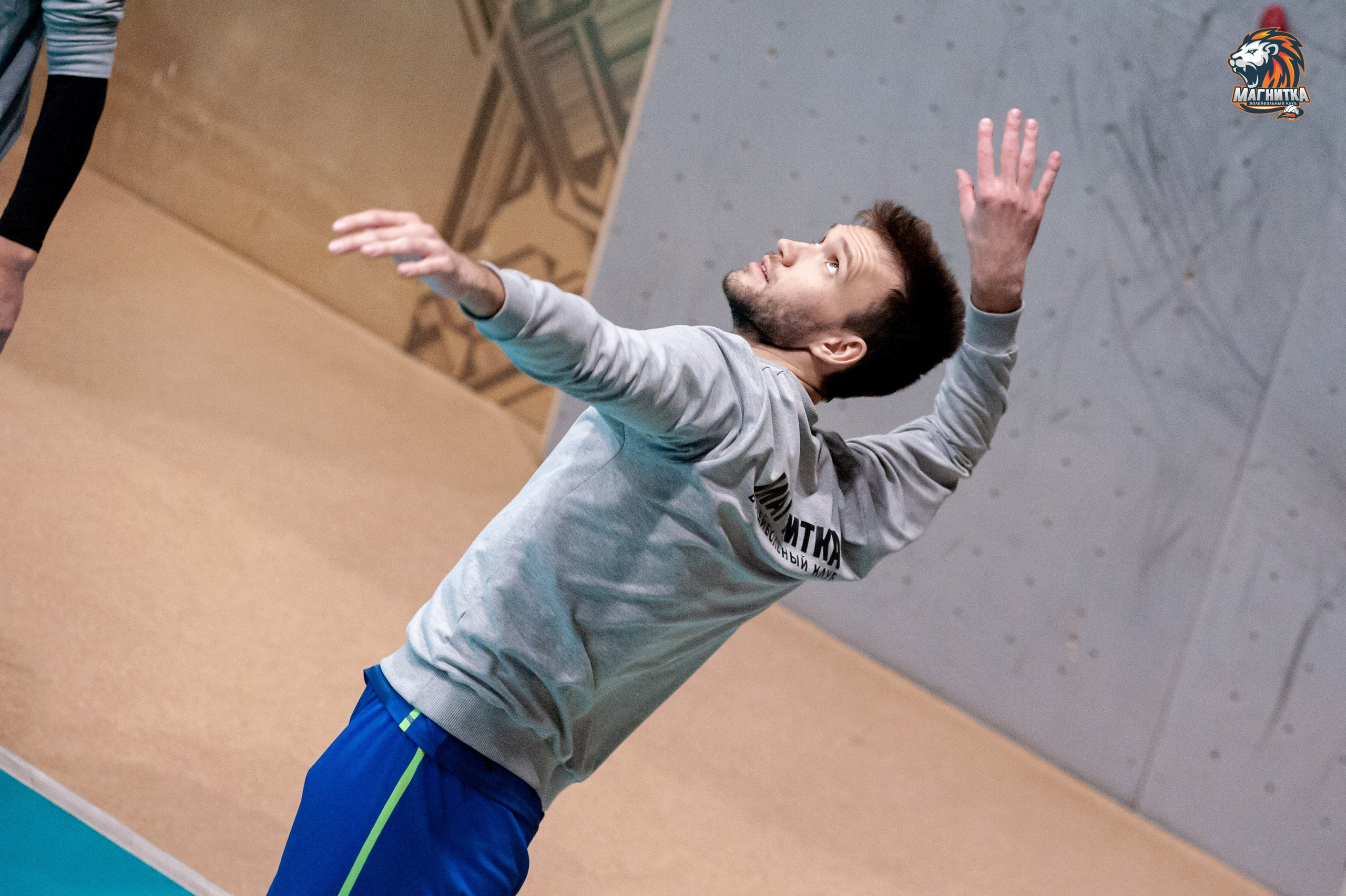 Чемпионат России по волейболу. Высшая лига А. Магнитка — Локомотив-Изумруд. Фотограф Магнитогорск Данил Семенов