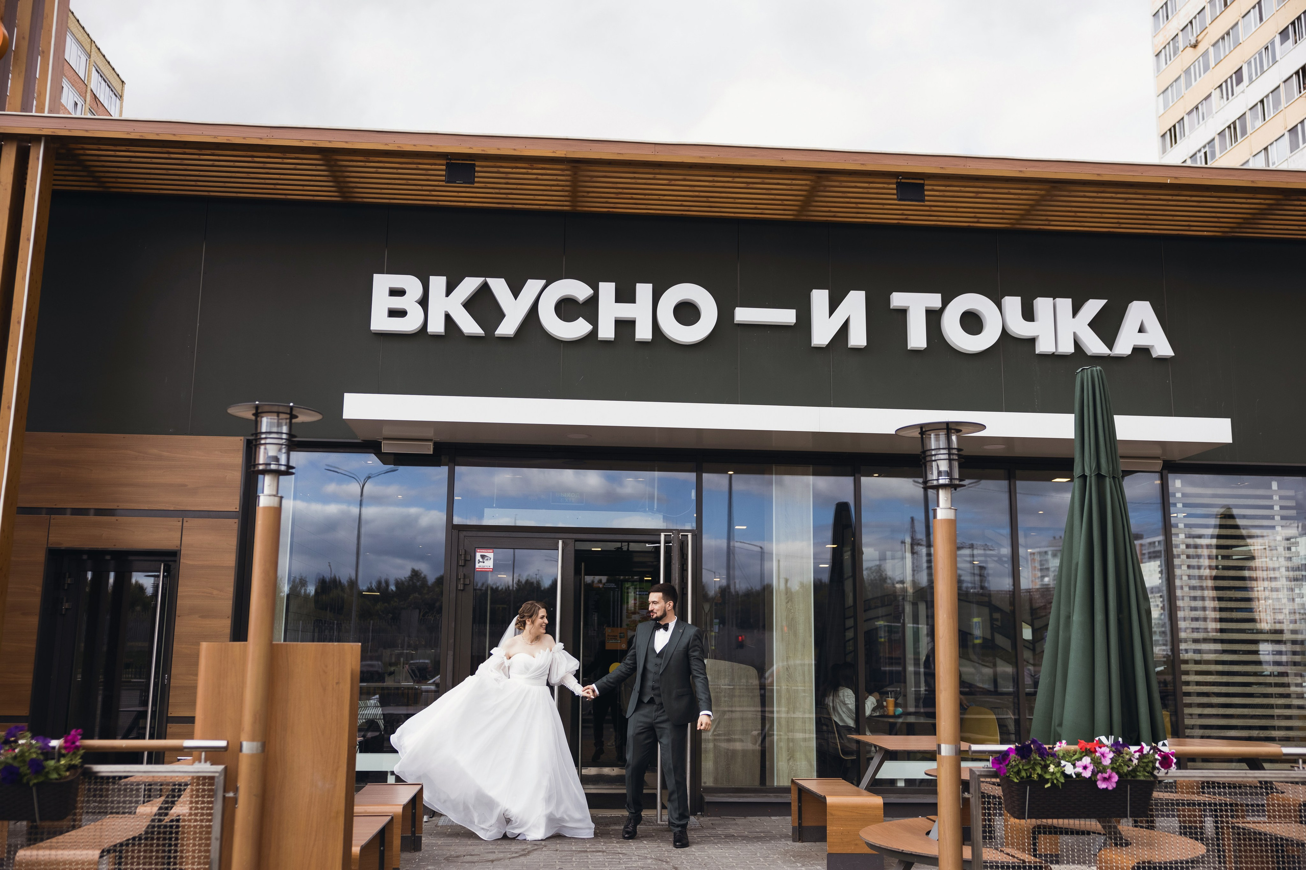 Дмитрий и Мария. Свадебный и семейный фотограф в городе Сургуте Стерликова Светлана