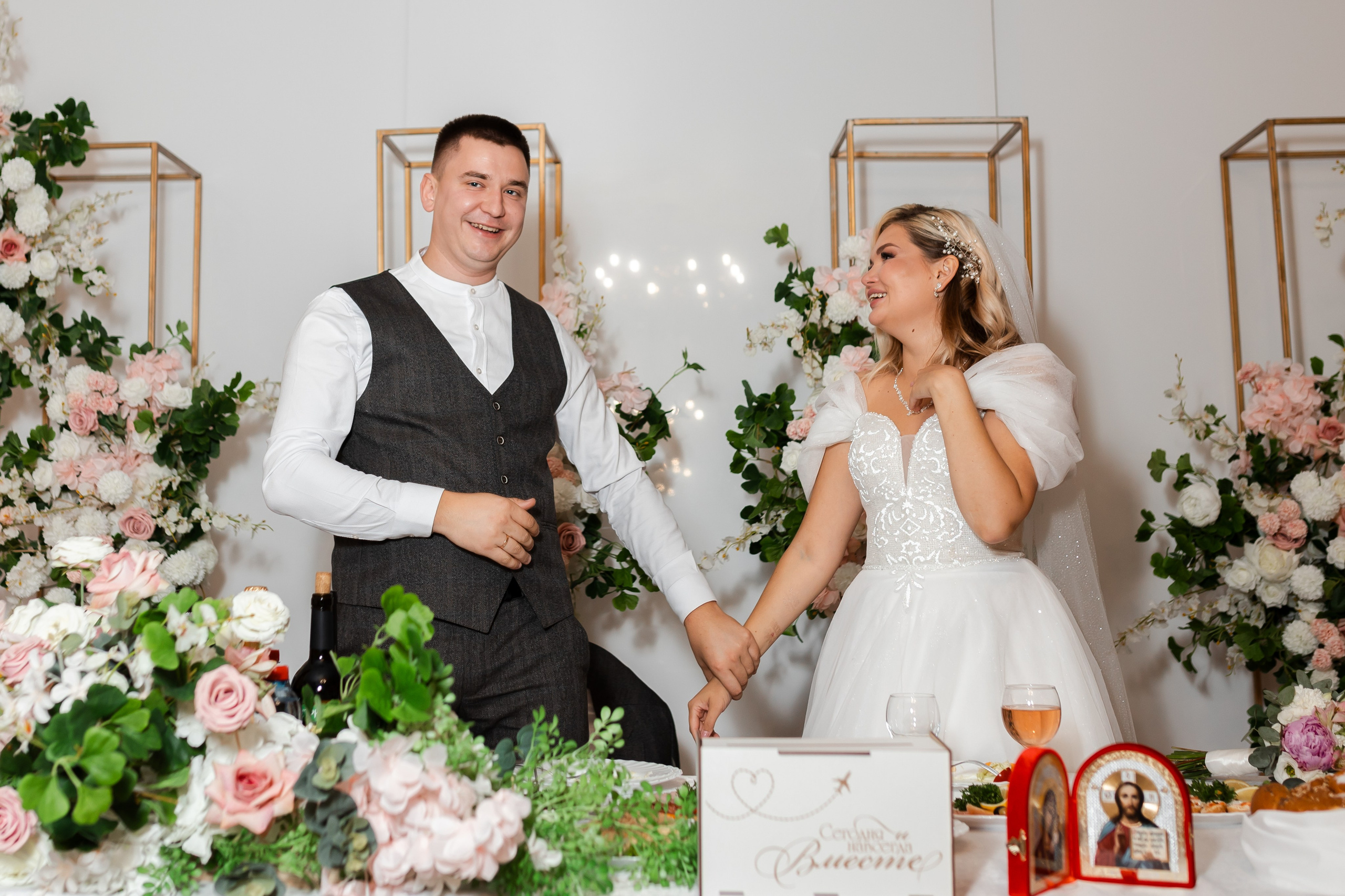 Михаил и Кристина. Марина Шаймухаметова. Фотограф в Уфе