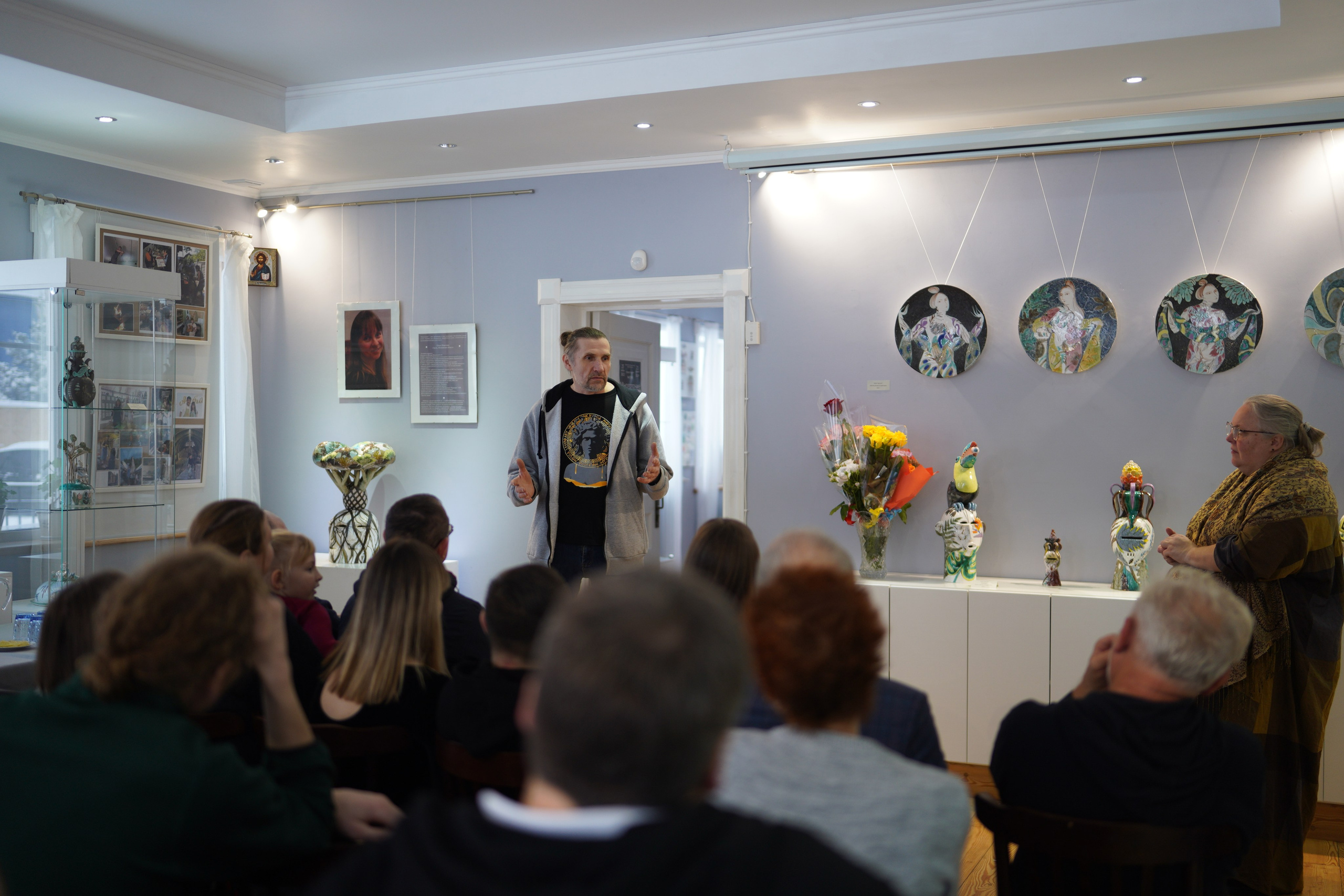 Ellipsis — Многоточие