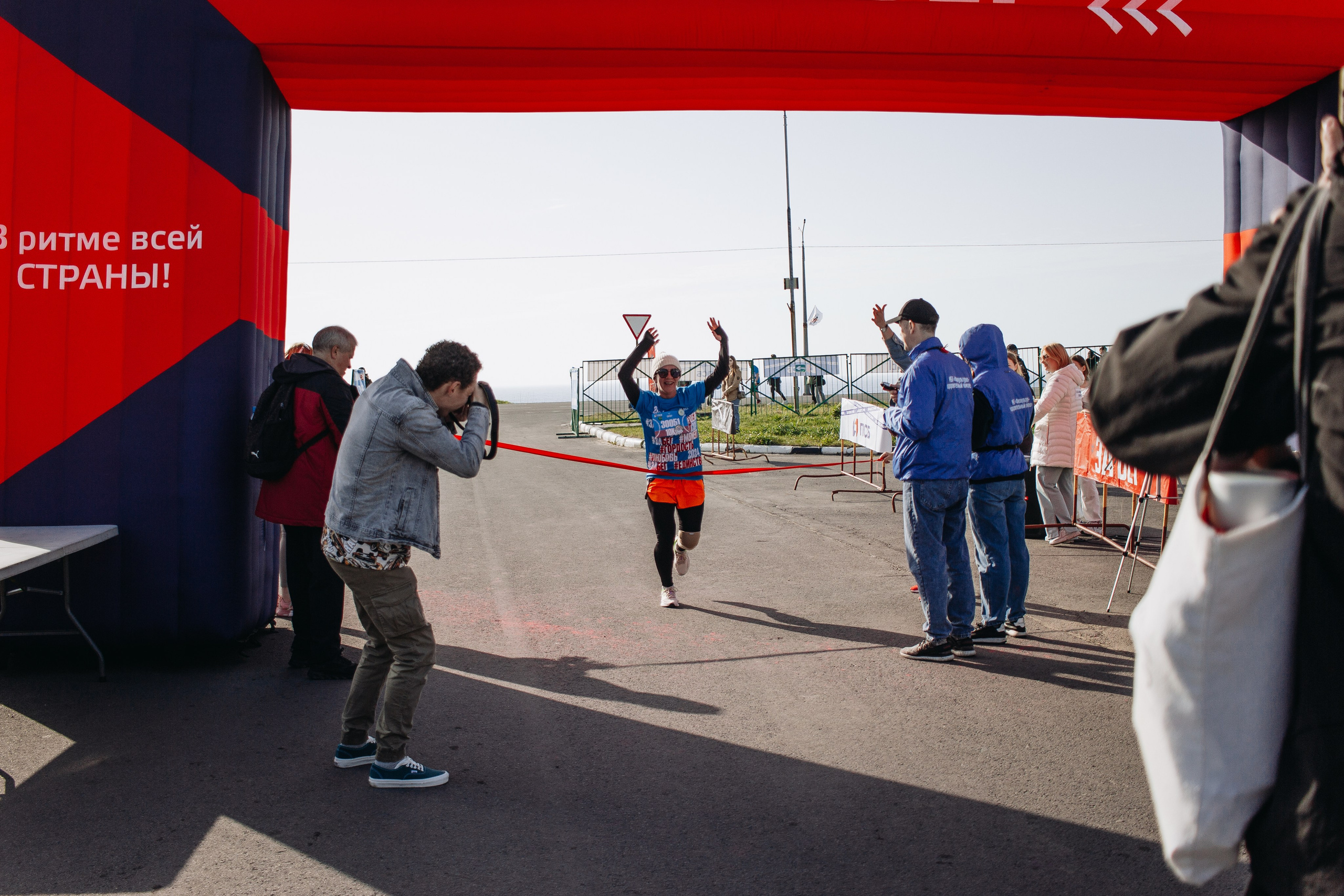 Репортаж ЗАБЕГ РФ 2024 КУРИЛЬСК. Фотограф Итуруп | Курильские острова