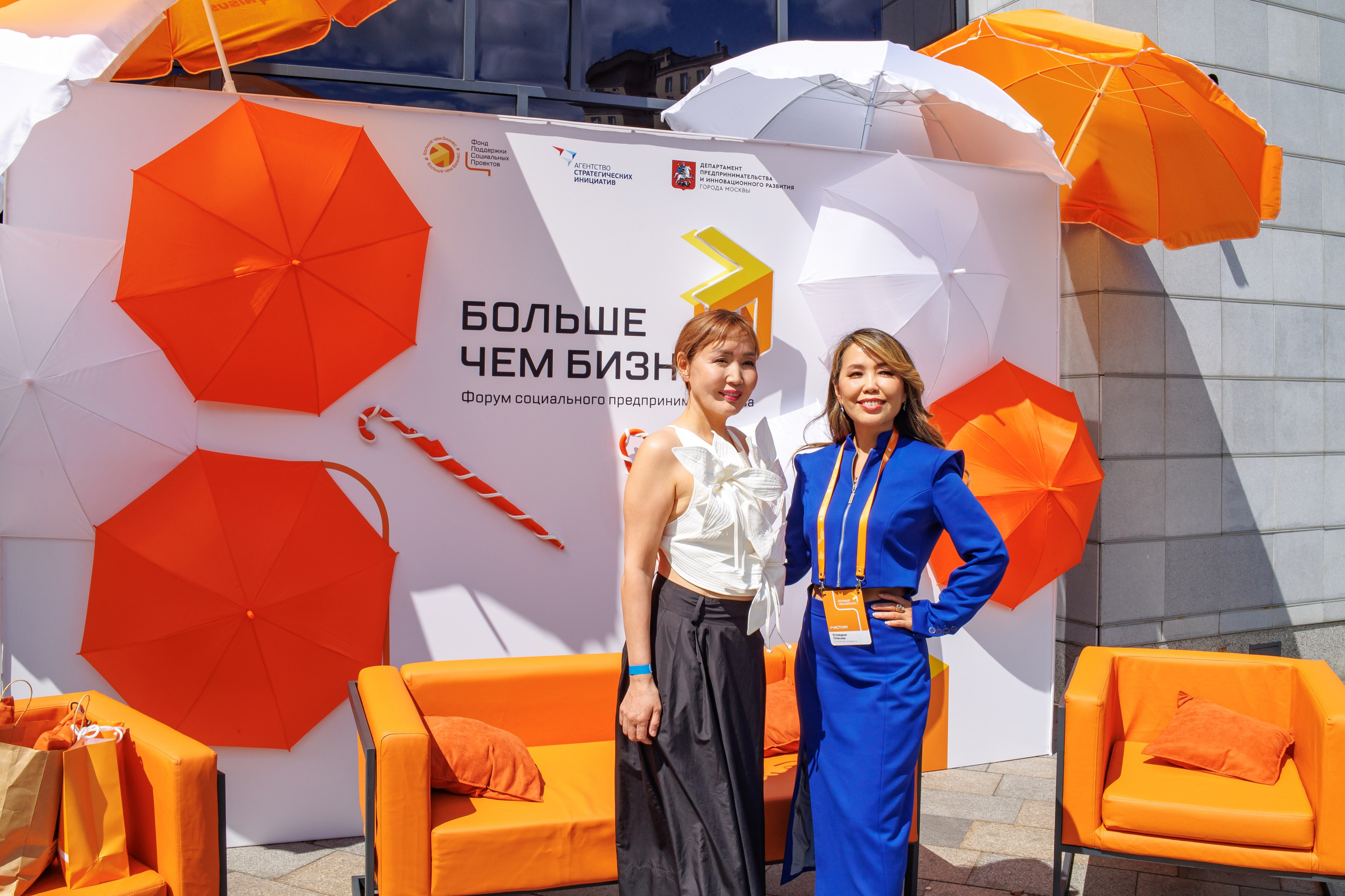 Городские праздники. Организатор мероприятий Анна Щеголяева в Москве и Домодедово