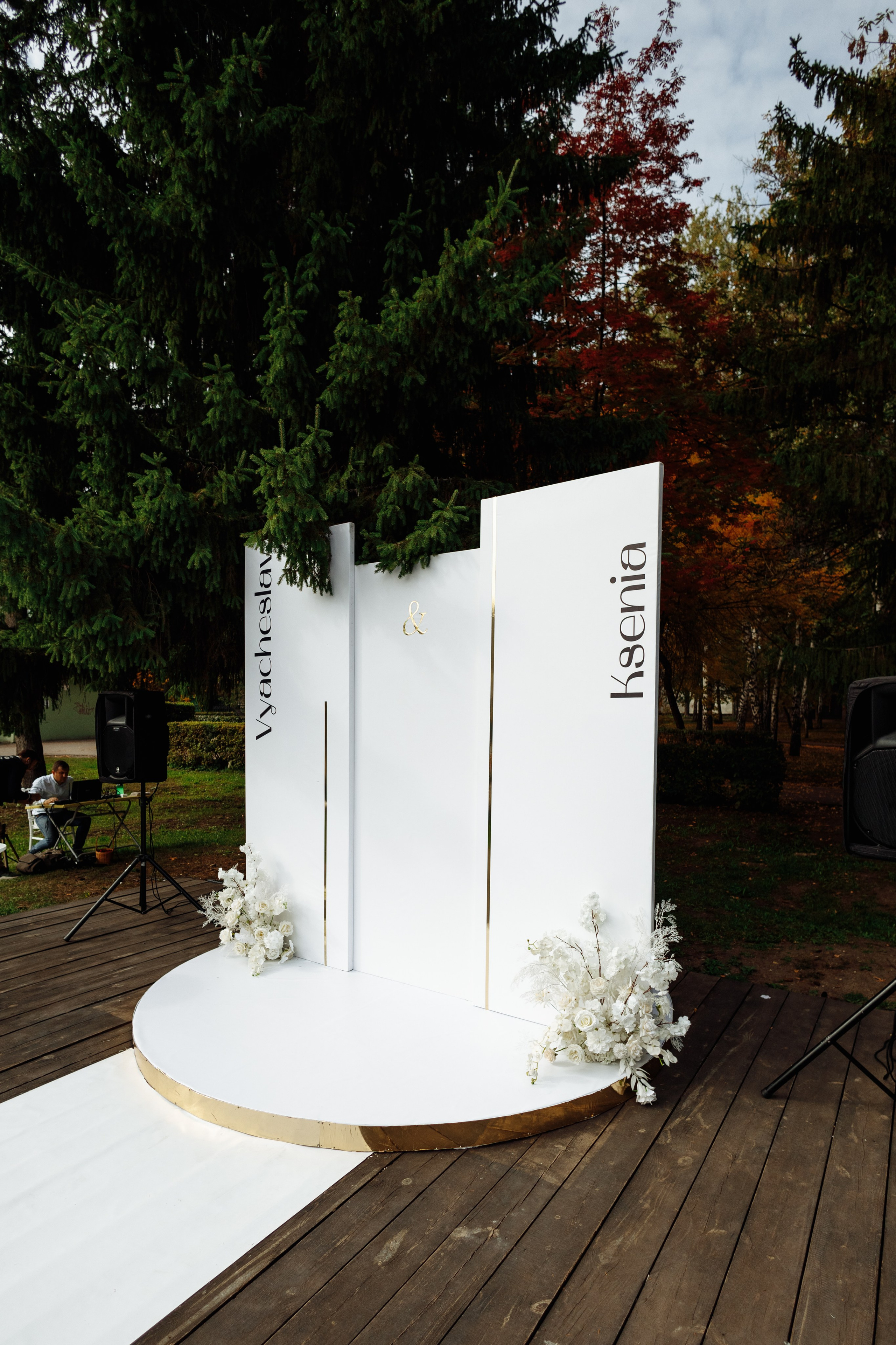 Вячеслав и Ксения. Свадебный фотограф в Уфе Трифонов Дмитрий