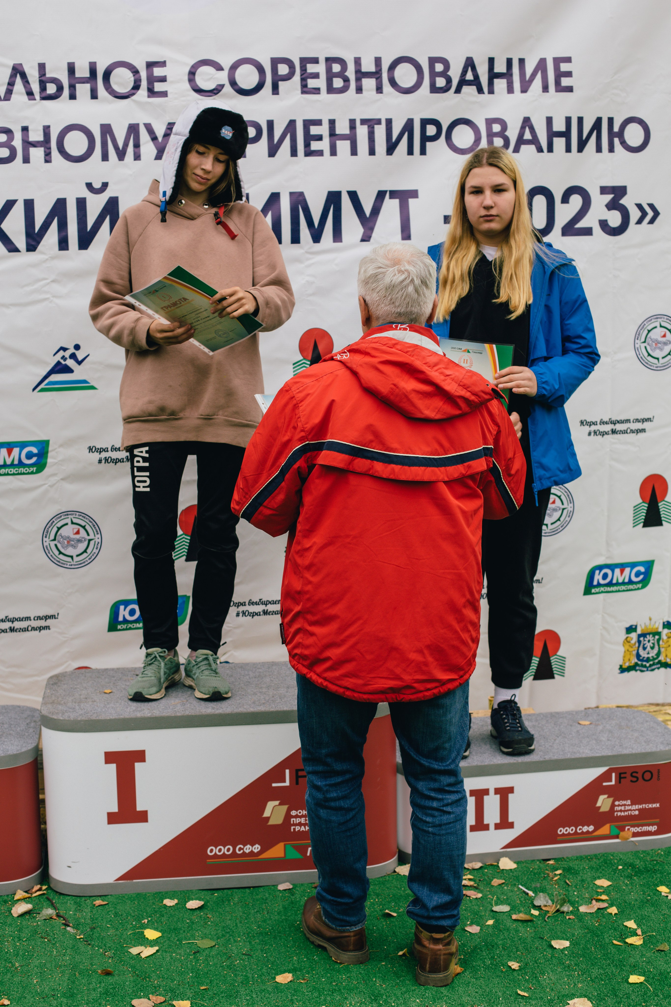 Спортивное ориентирование. Репортажный, семейный фотограф из Нефтеюганска