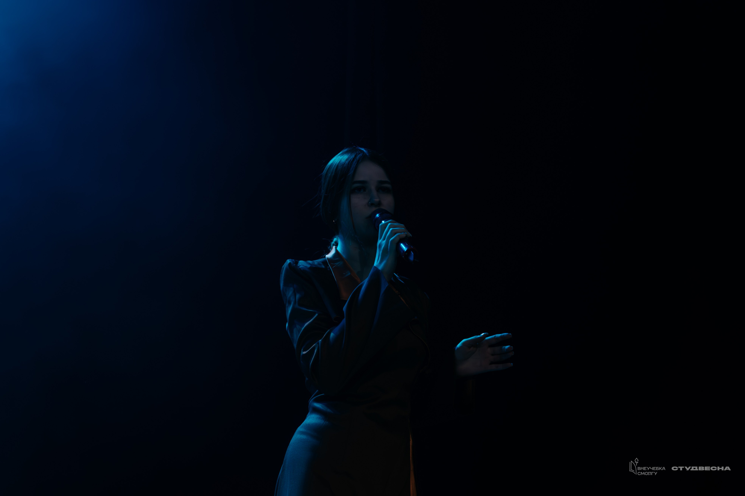 СмолГУ — Студвесна — Концертные программы — День 2. KiPPER Gallery — Фотограф