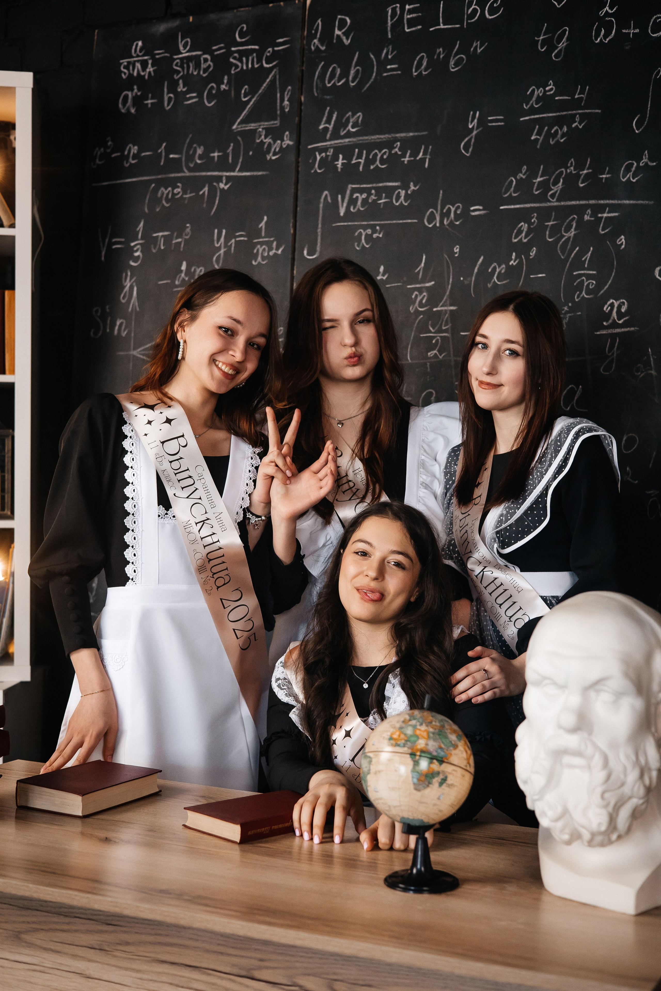 Школьники. Гарутис Лидия профессиональный фотограф в Чите