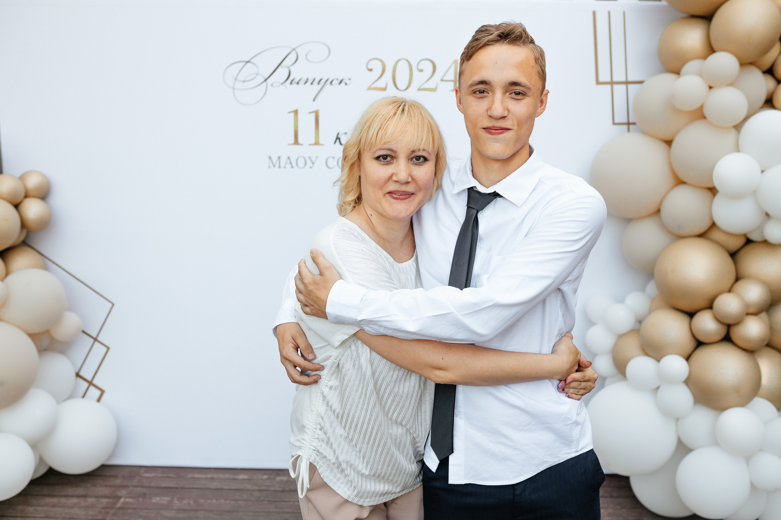 Выпускной 2024. Фотограф Вячеслав Фарунин