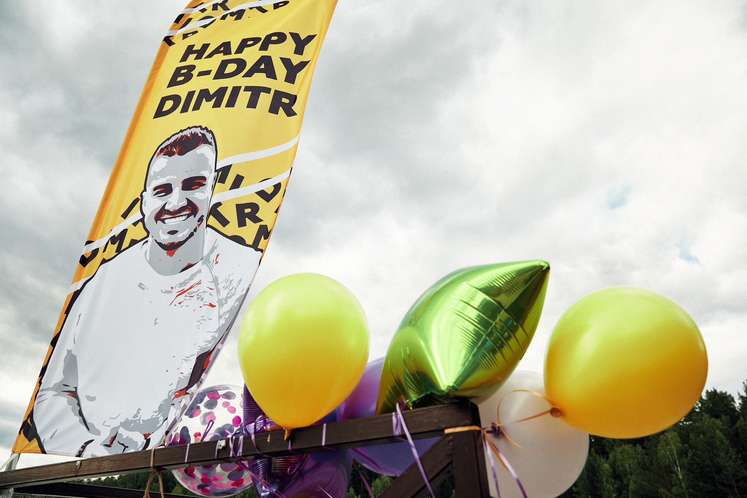 HDAY DIMITER. Дмитрий Мазуркевич: Профессиональный Репортажный Фотограф