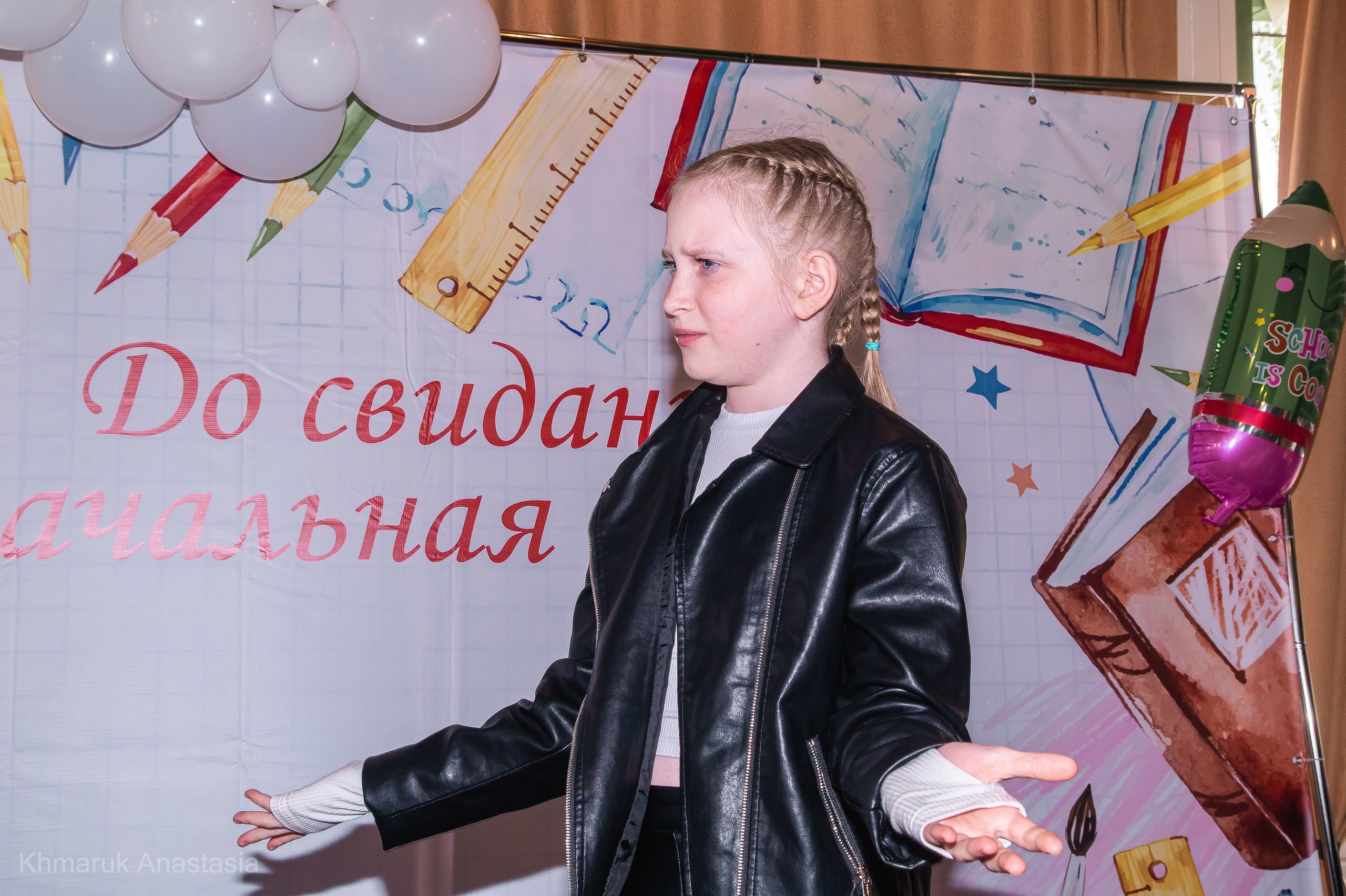 Выпускной 4 класса 2024. Репортажный фотограф в Челябинске Анастасия Хмарук